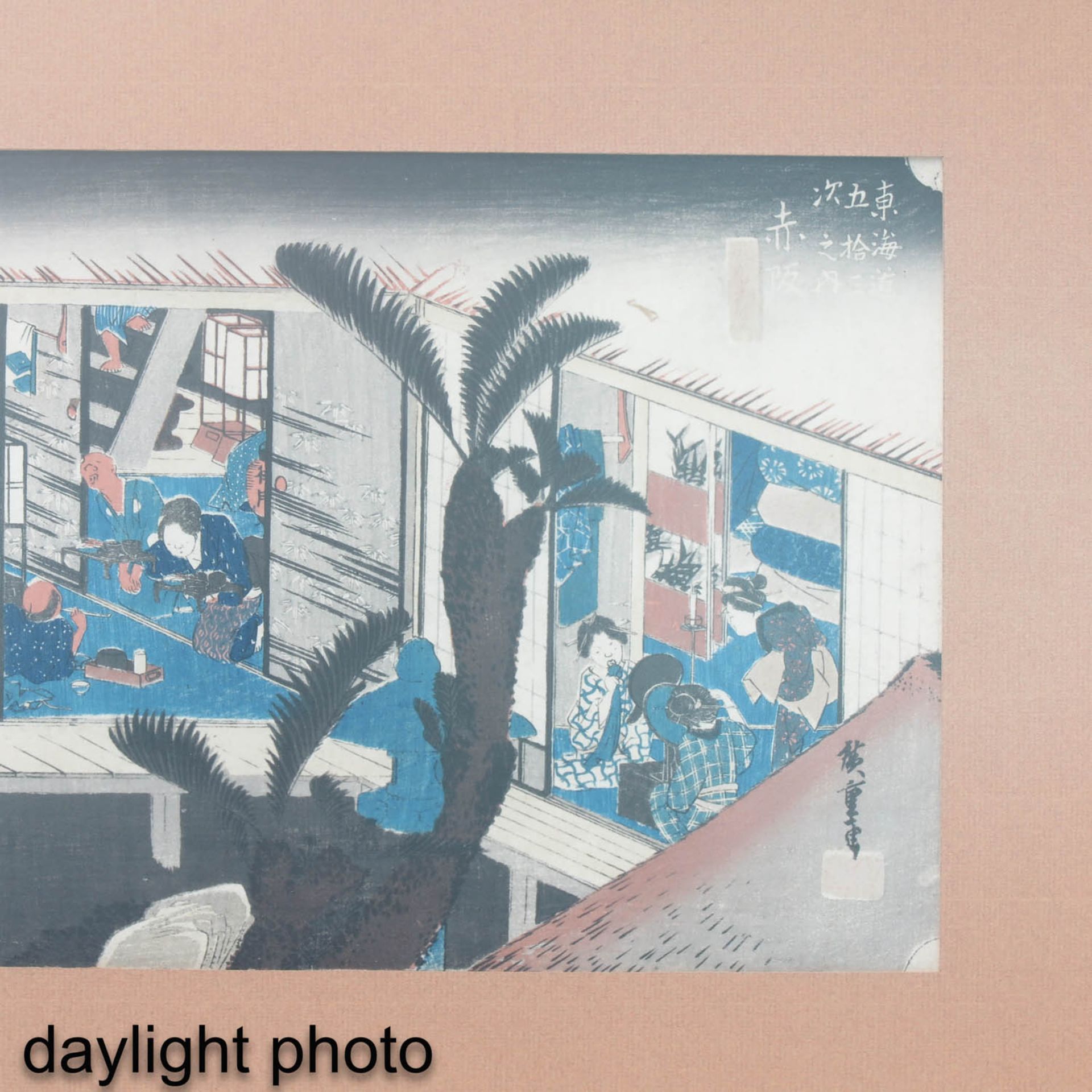 A Japanese Block Print - Bild 5 aus 7