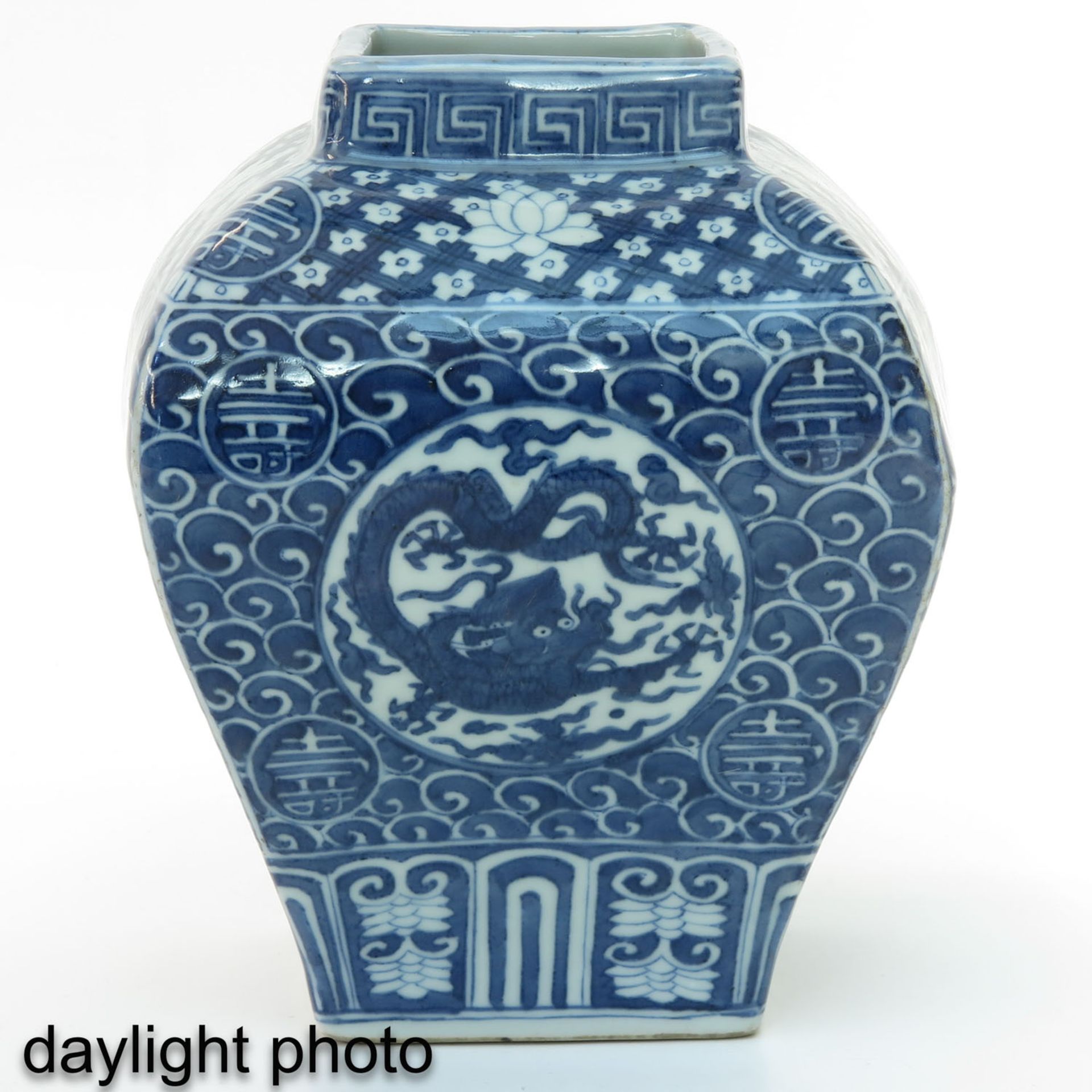 A Blue and White Jar - Image 7 of 10