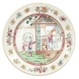 A Famille Rose Plate