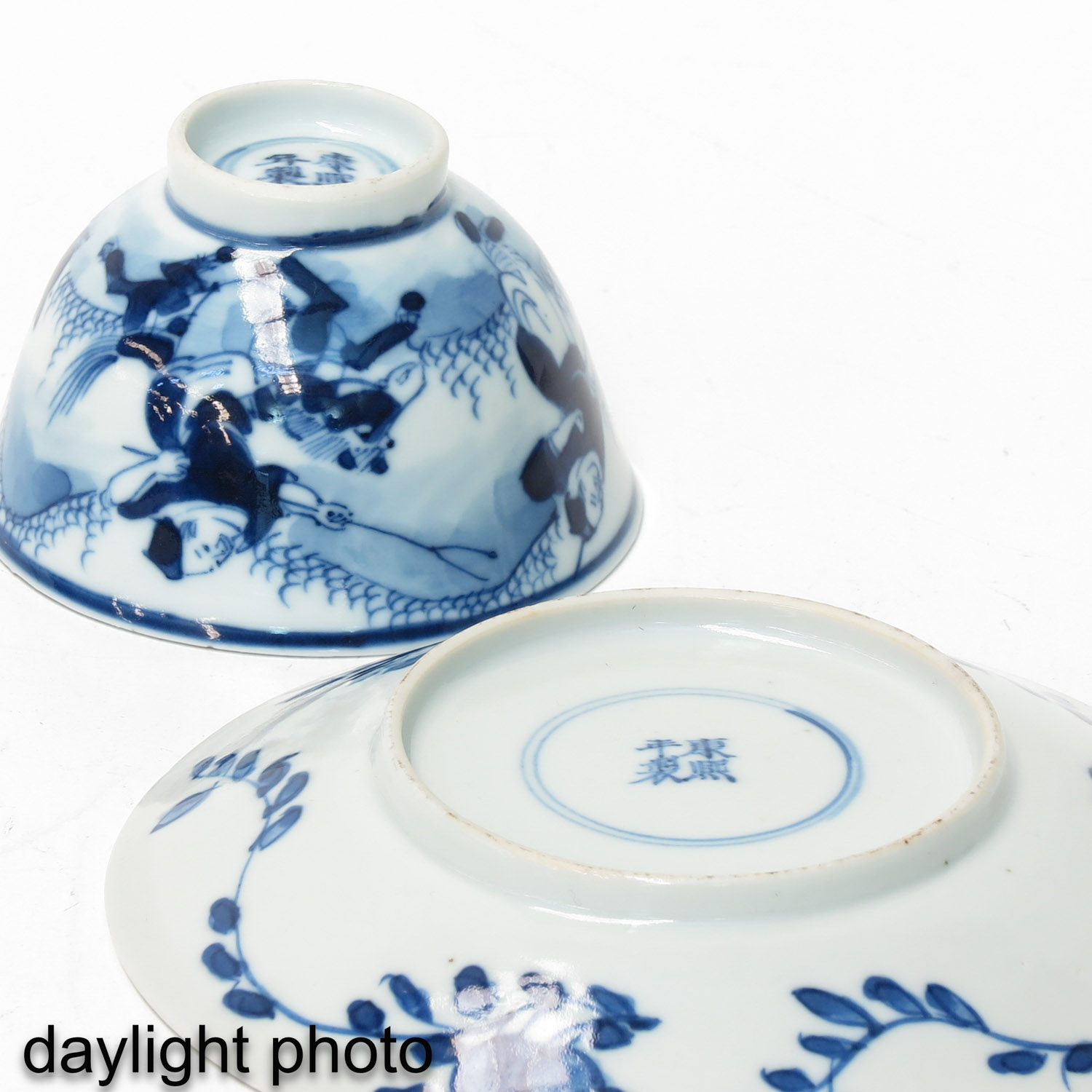 A Collection of 4 Cups and Saucers - Image 10 of 10