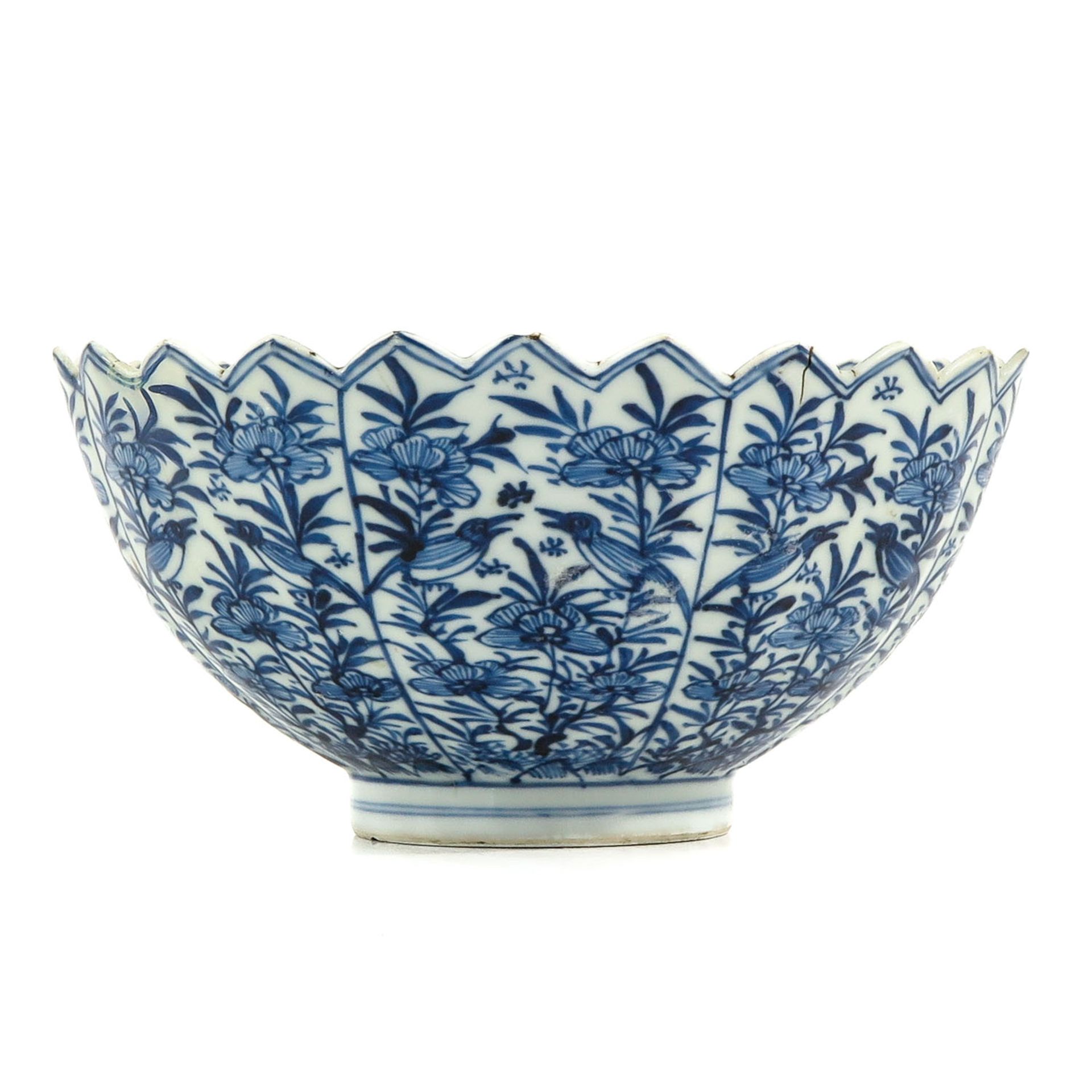 A Blue and White Bowl - Image 4 of 9
