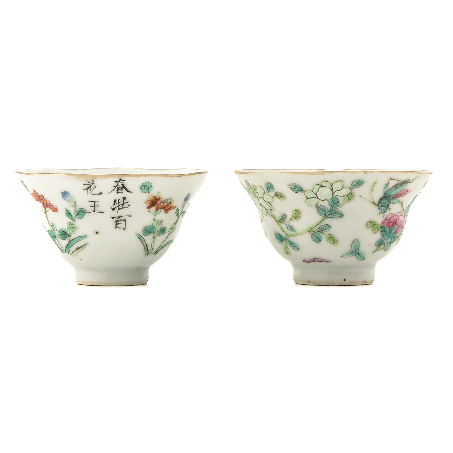 A Pair of Famille Rose Covered Cups and Saucers - Image 3 of 10