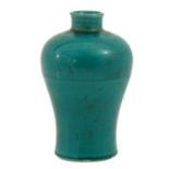 A Small Green Glaze Meiping Vase