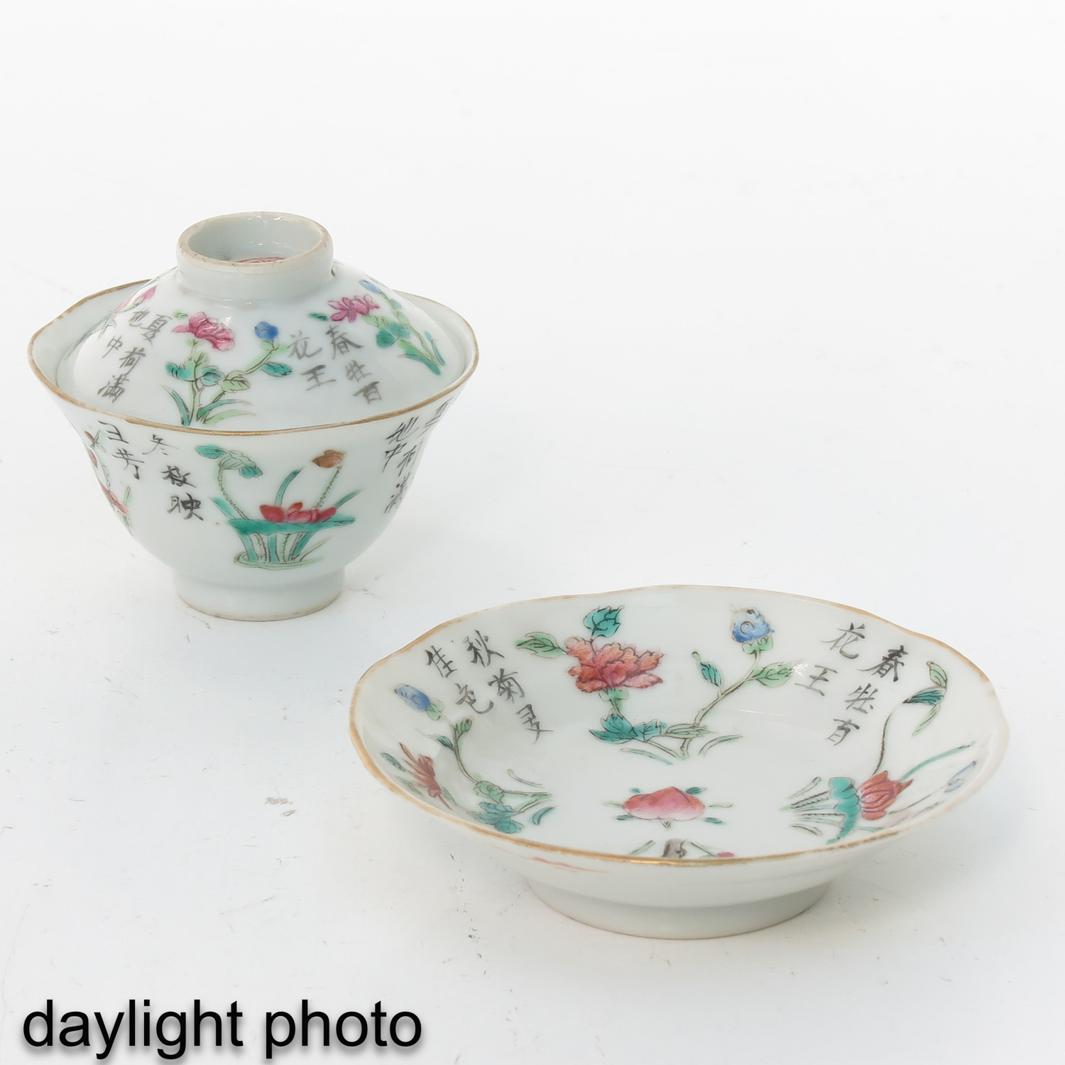 A Pair of Famille Rose Covered Cups and Saucers - Image 9 of 10