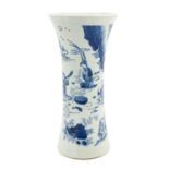 A Blue and White Vase