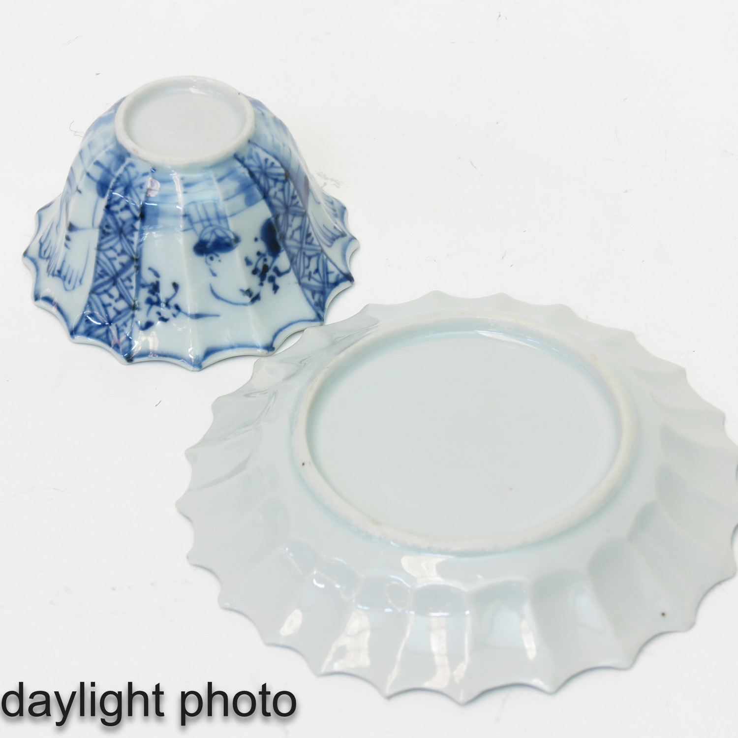 A Collection of 6 Cups and Saucers - Image 10 of 10