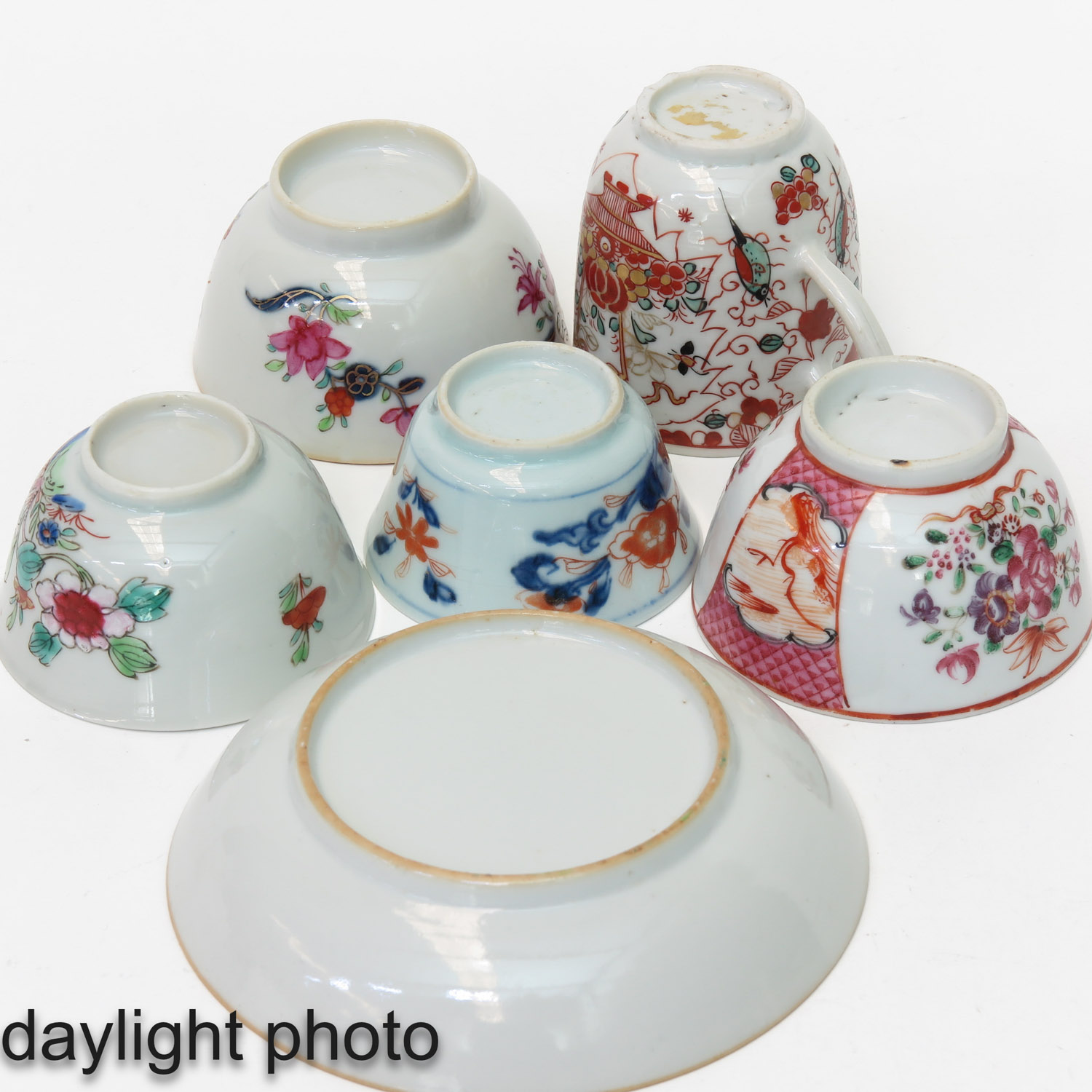 A Collection of Cups and Saucers - Image 10 of 10