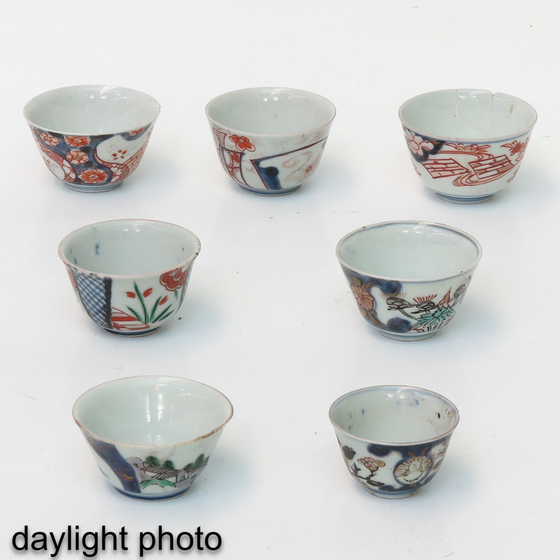 A Collection of 7 Cups - Image 7 of 10