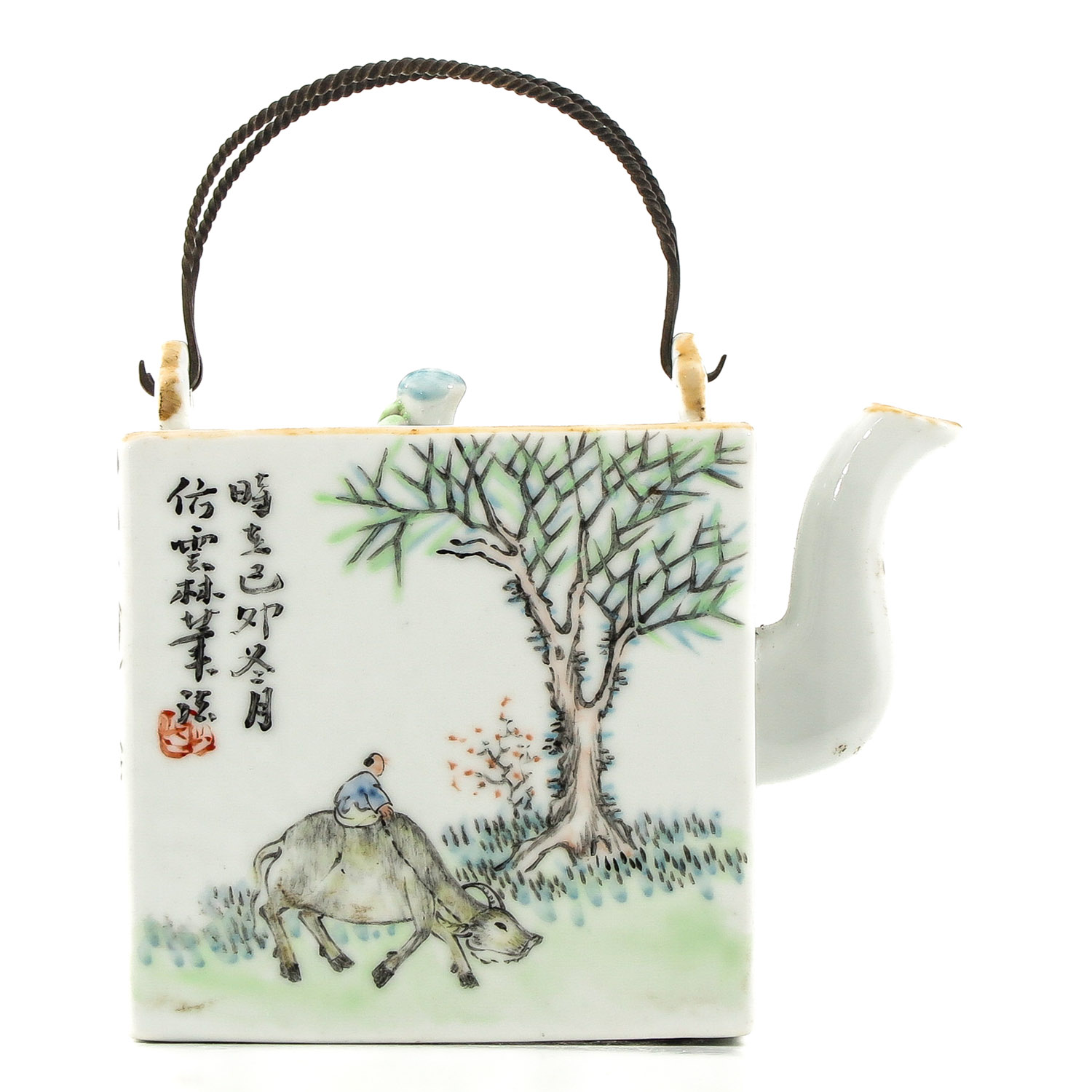 A Qianjiang Cai Decor Teapot - Image 3 of 10