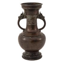 A Antique Bronze Vase