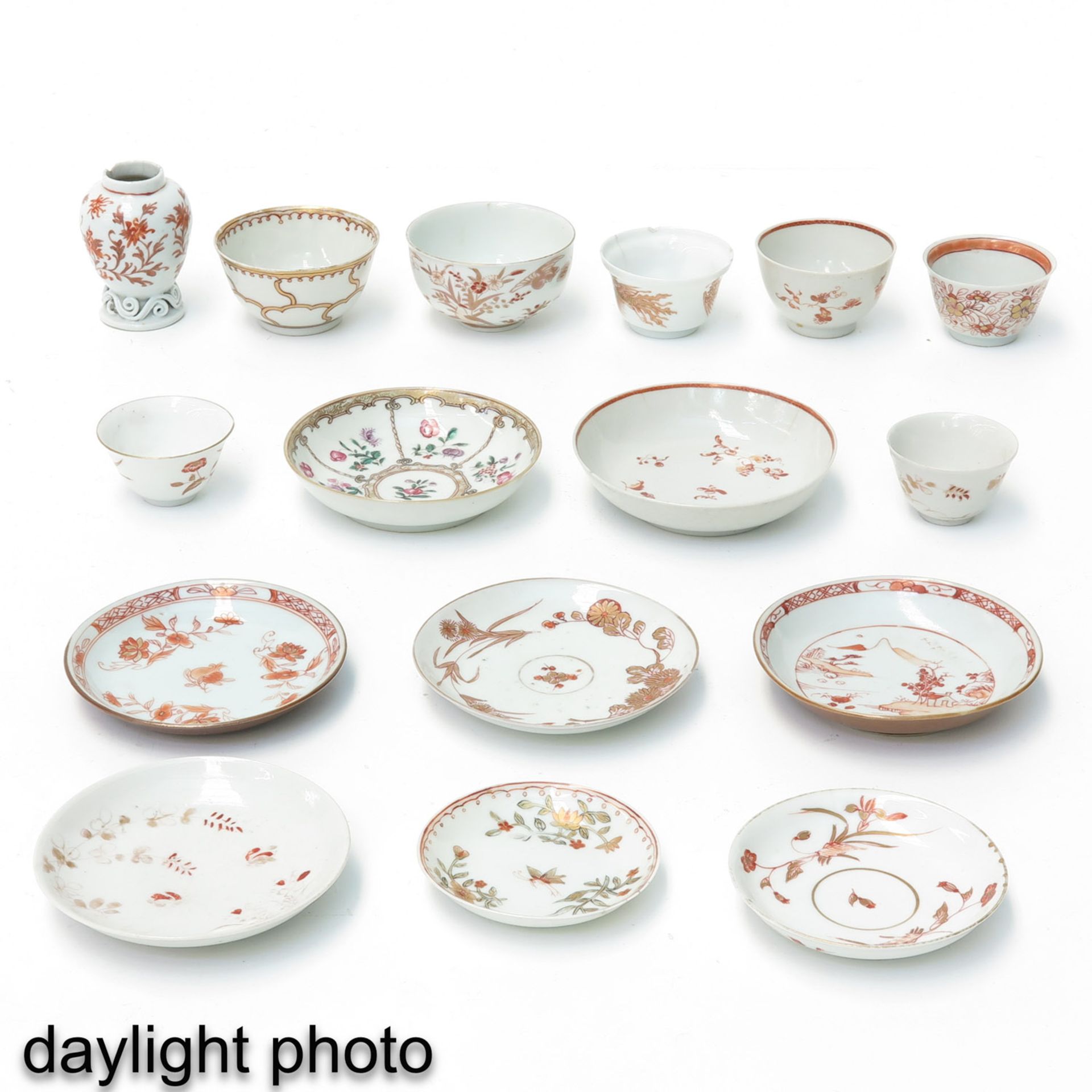 A Collection of Cups and Saucers - Image 9 of 10