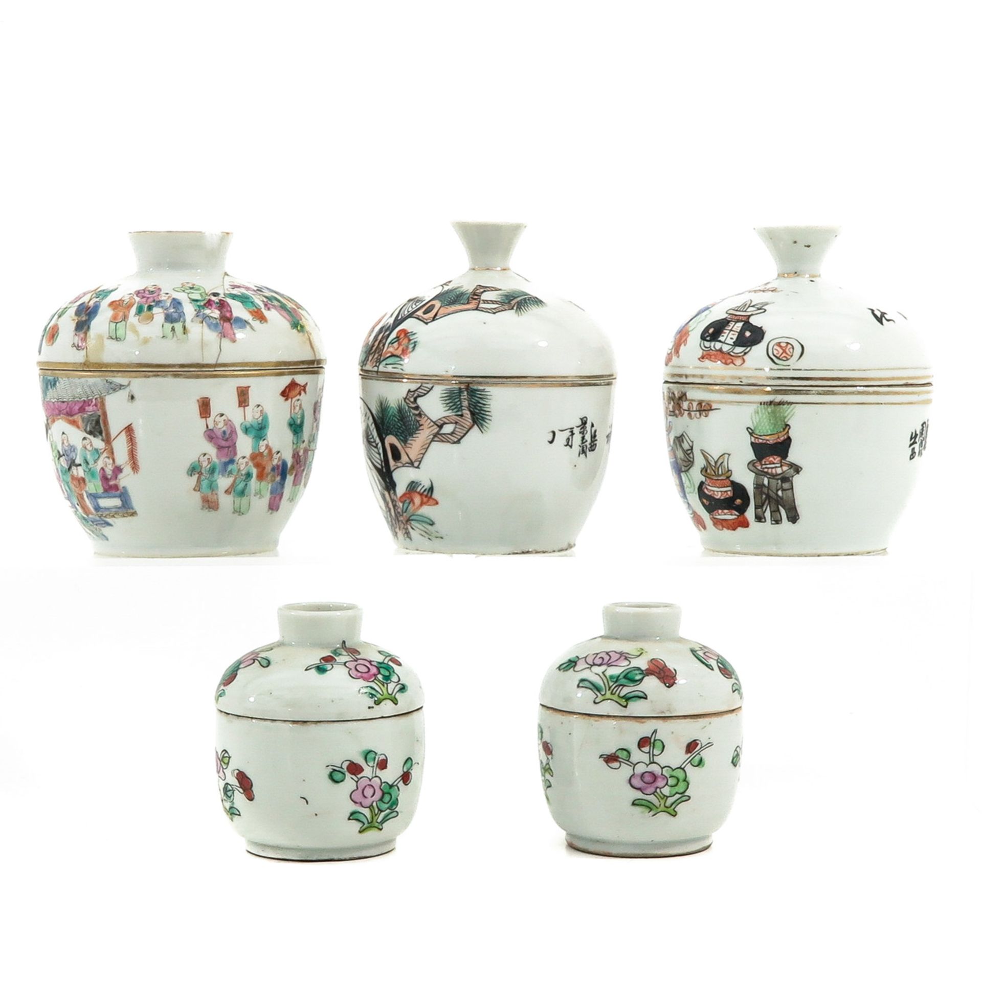 A Collection of 5 Jars with Covers - Image 2 of 10