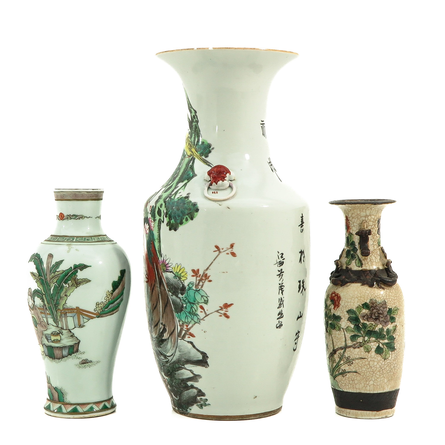 A Collection of 3 Vases - Image 2 of 10