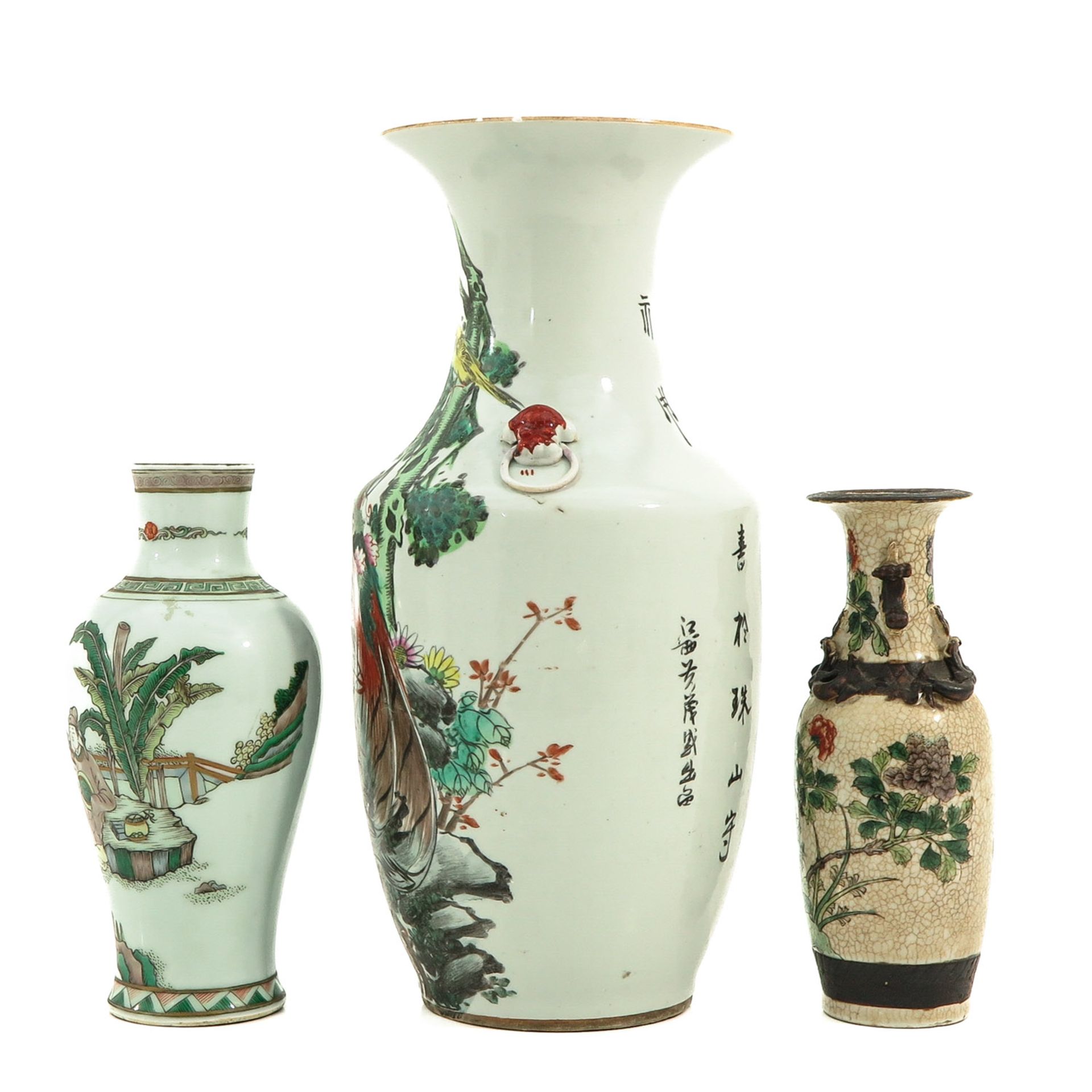A Collection of 3 Vases - Image 2 of 10