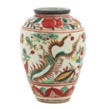 A Swatow Vase