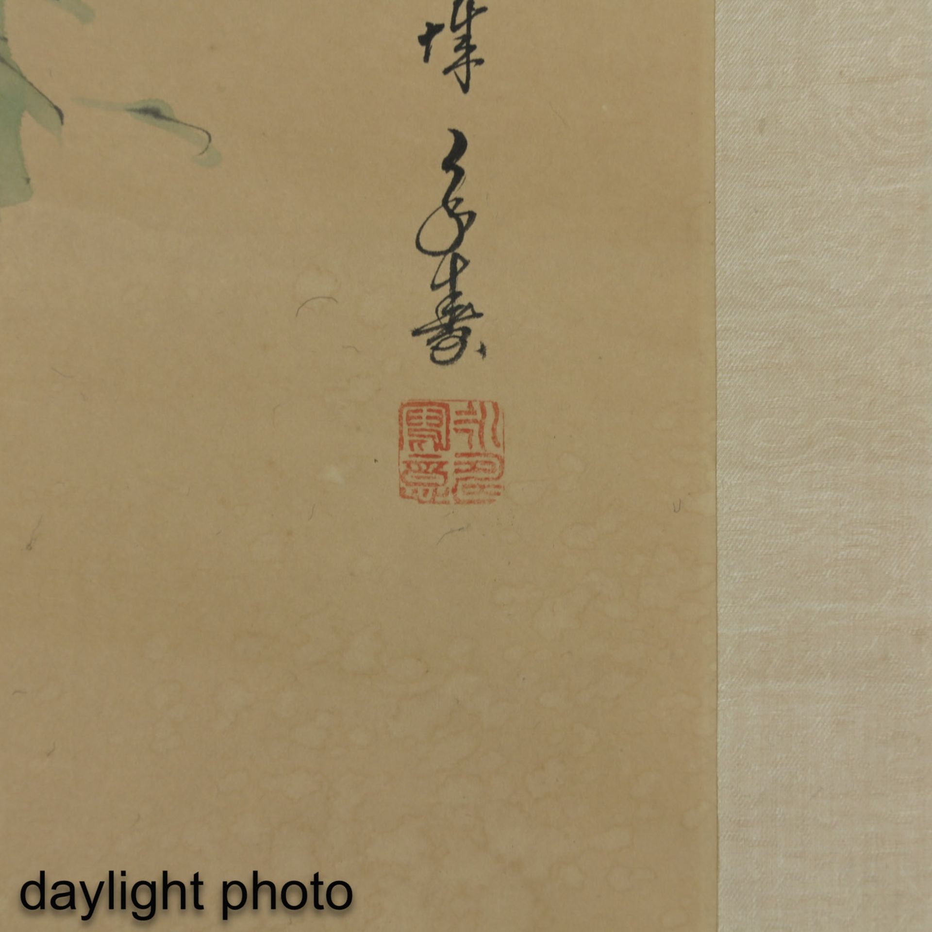 A Chinese Scroll - Image 7 of 7
