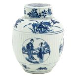 A Blue and White Ginger Jar