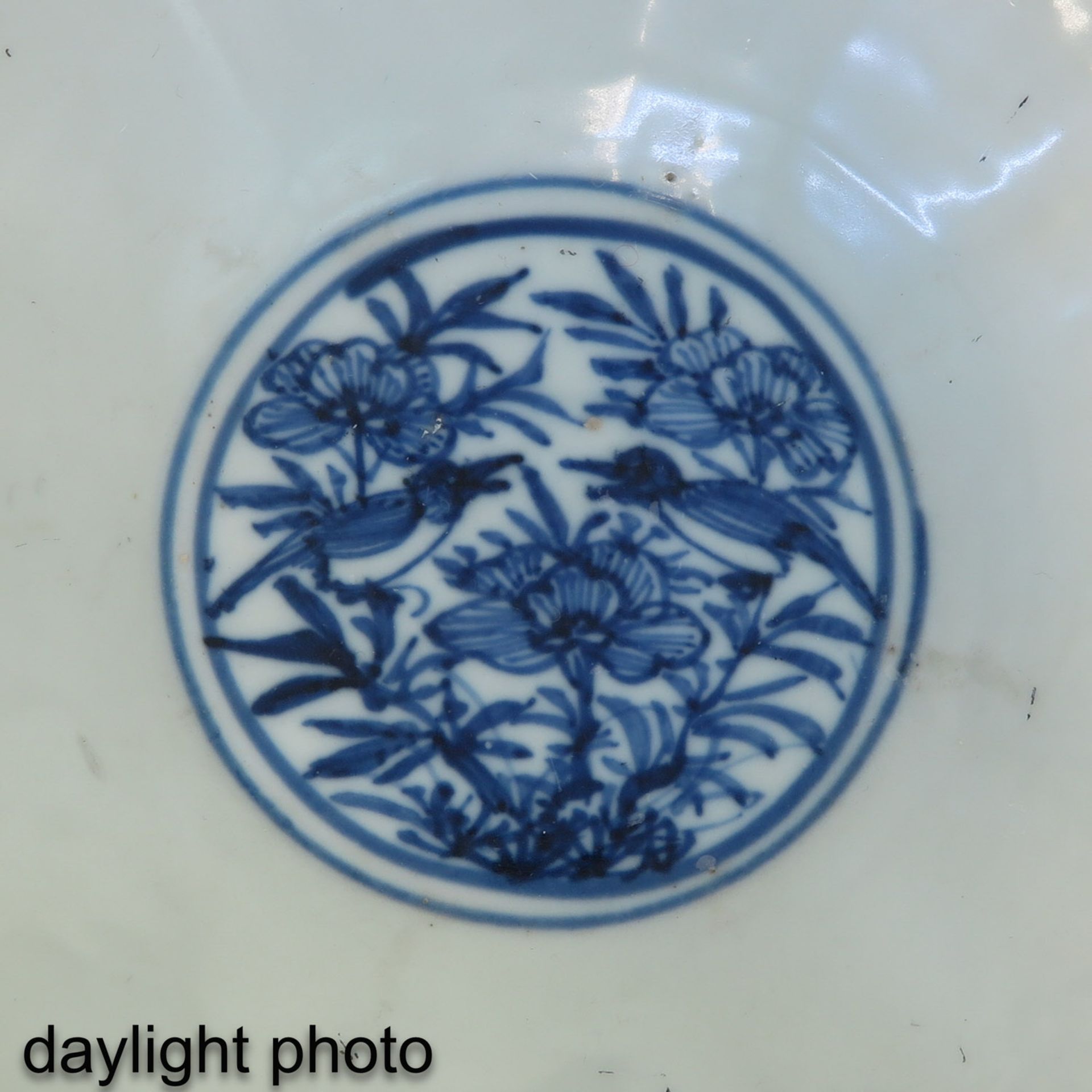 A Blue and White Bowl - Image 9 of 9