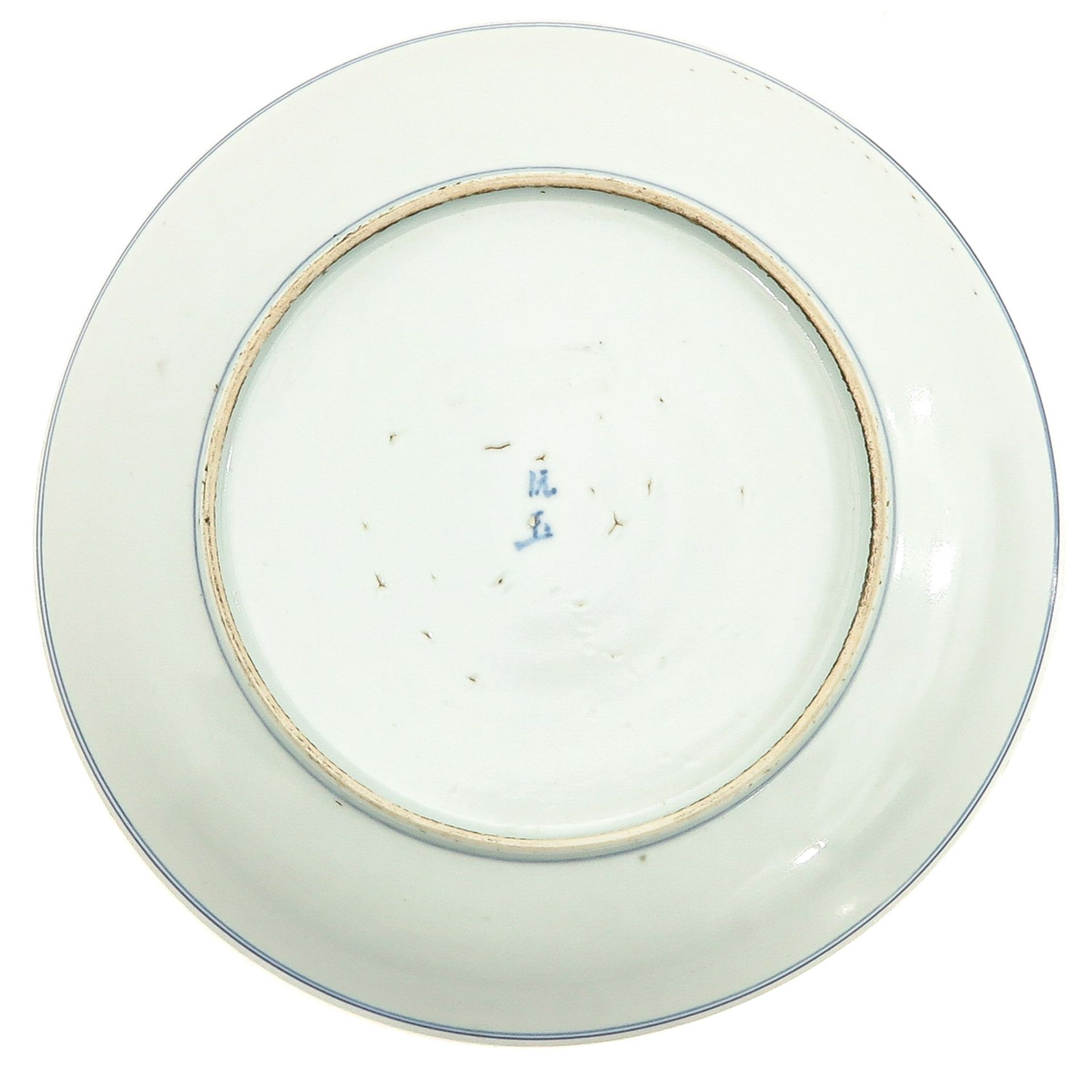 A Blue and White Plate - Image 2 of 6