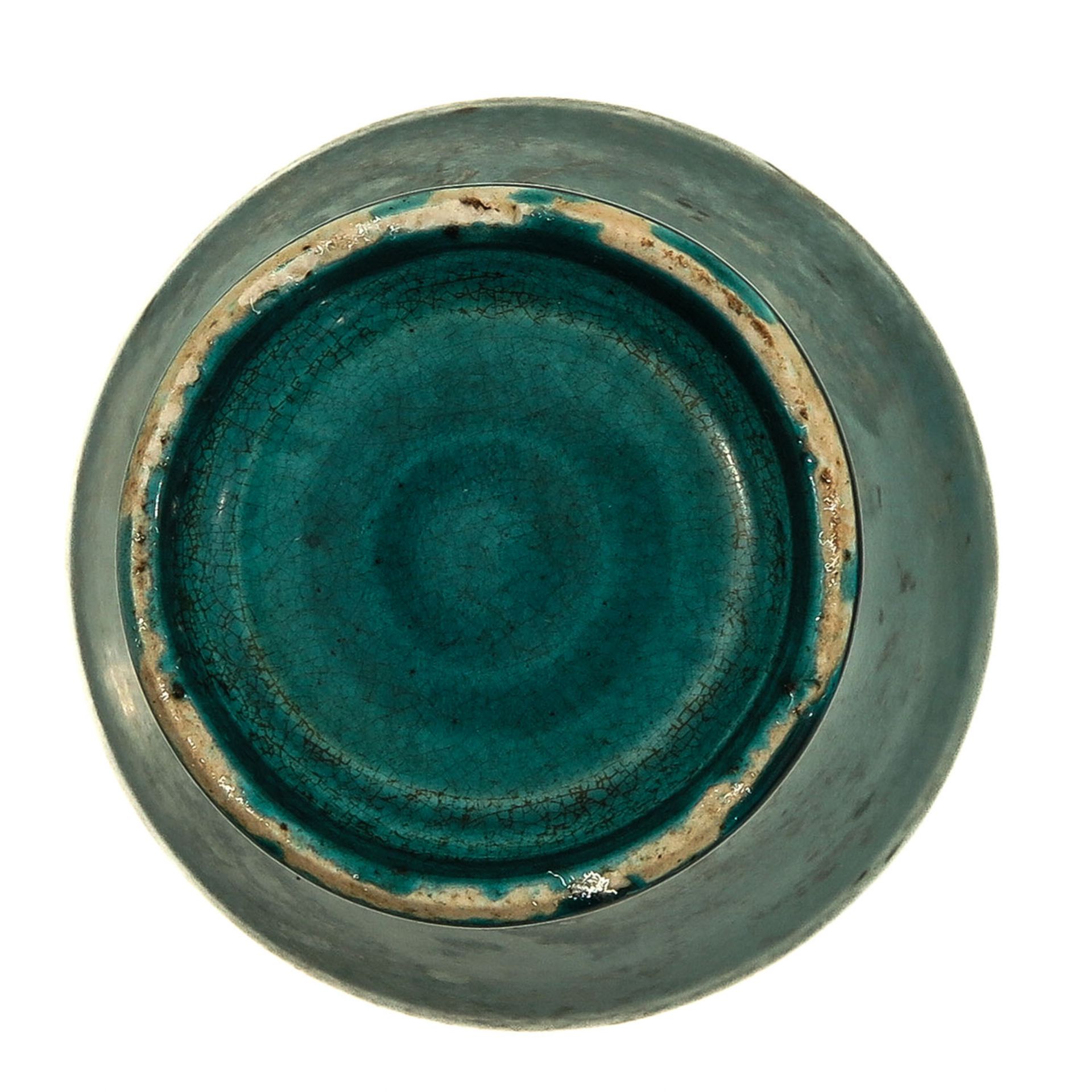 A Small Green Glaze Meiping Vase - Image 6 of 9