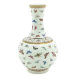 A Famille Rose Butterfly Vase