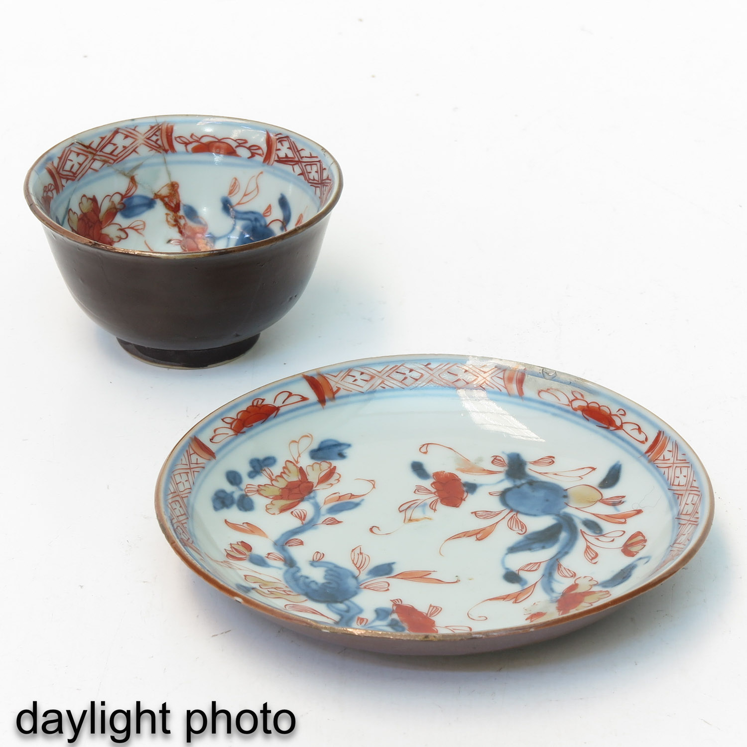 A Series of 4 Batavianware Cups and Saucers - Image 9 of 10