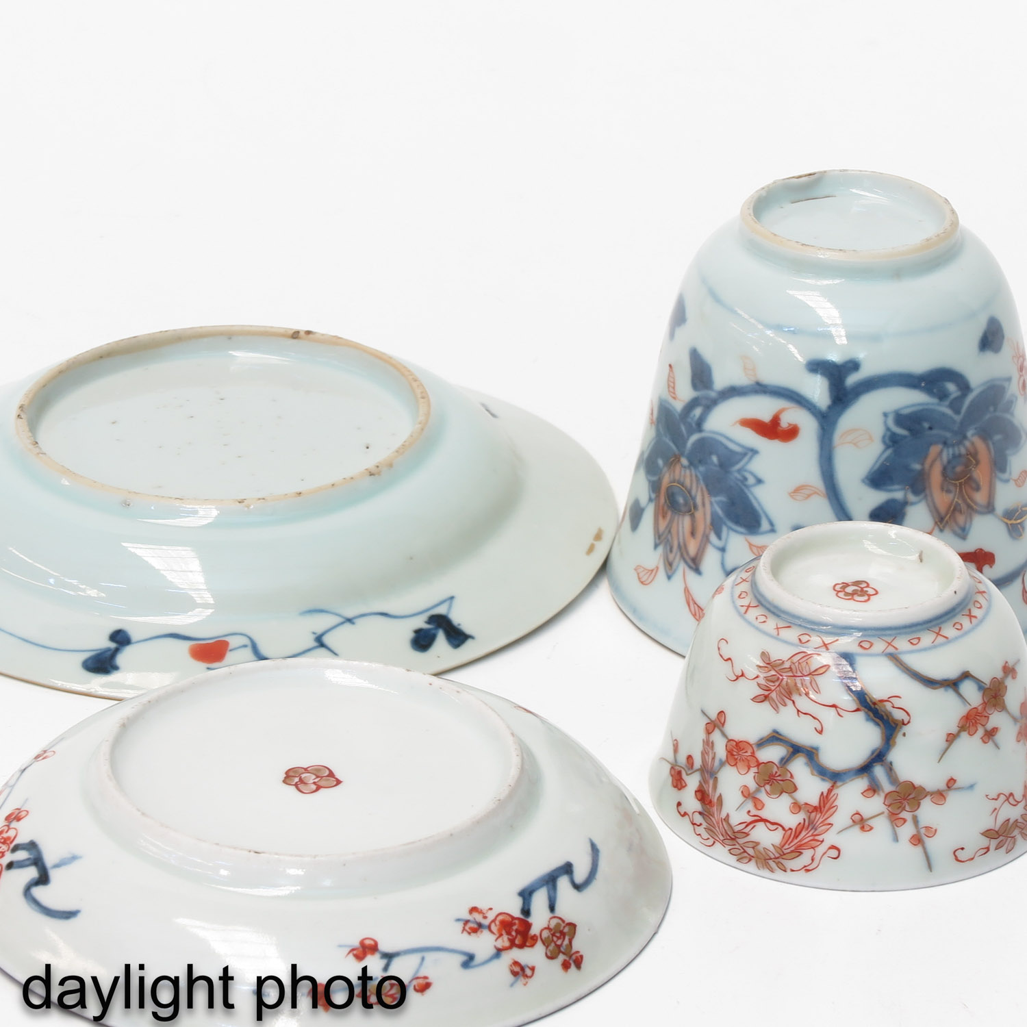 A Collection of Cups and Saucers - Image 10 of 10