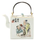 A Qianjiang Cai Decor Teapot