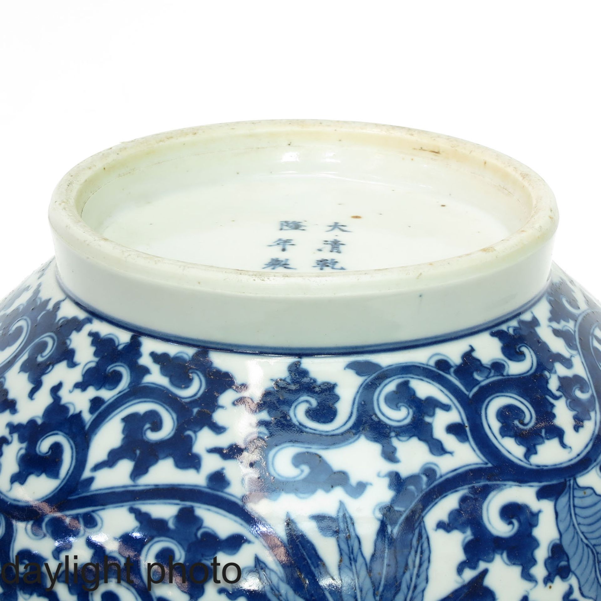 A Blue and White Vase - Bild 8 aus 10