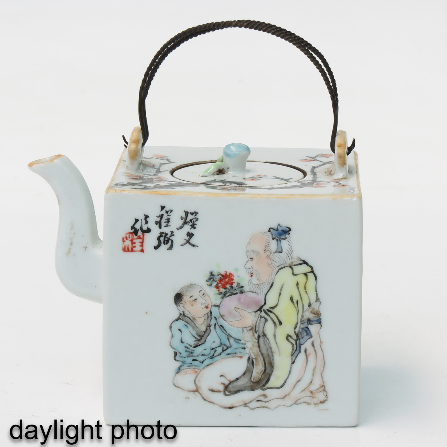 A Qianjiang Cai Decor Teapot - Image 7 of 10