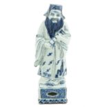 A Blue and White Sculpture