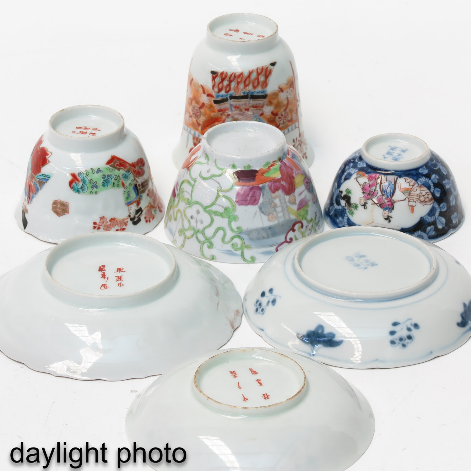 A Collection of Porcelain - Image 10 of 10