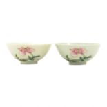 A Pair of Famille Rose Cups