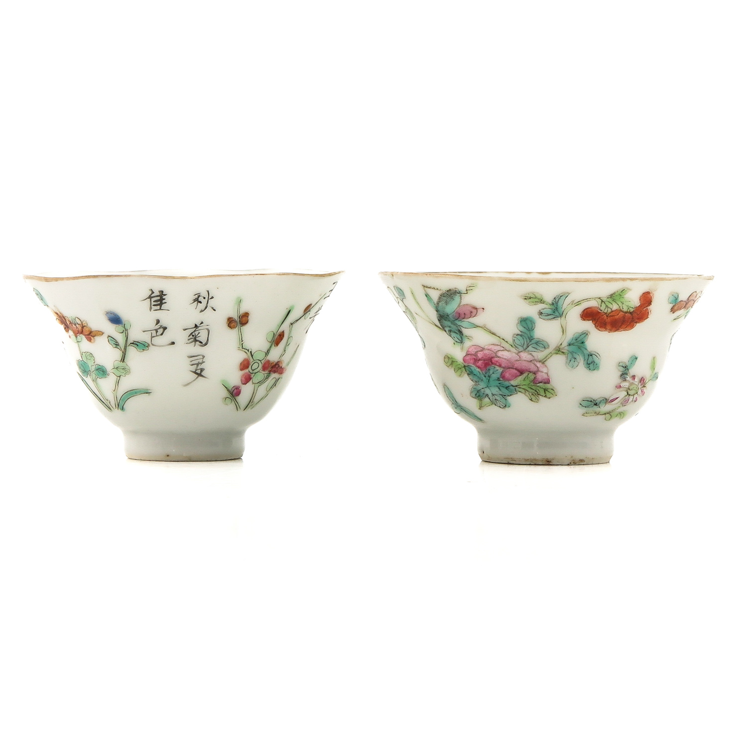 A Pair of Famille Rose Covered Cups and Saucers - Image 4 of 10