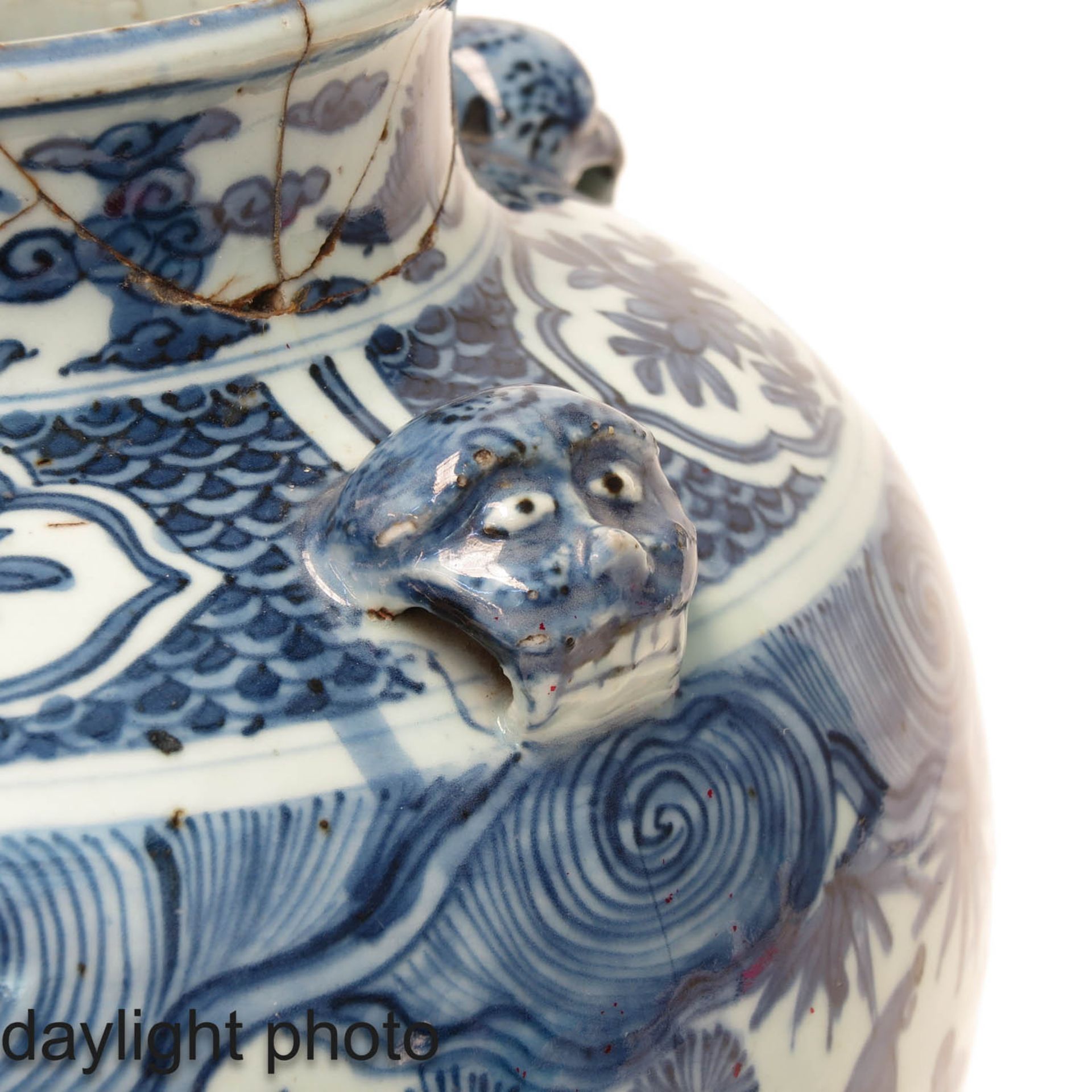 A Blue and White Jar - Image 10 of 10