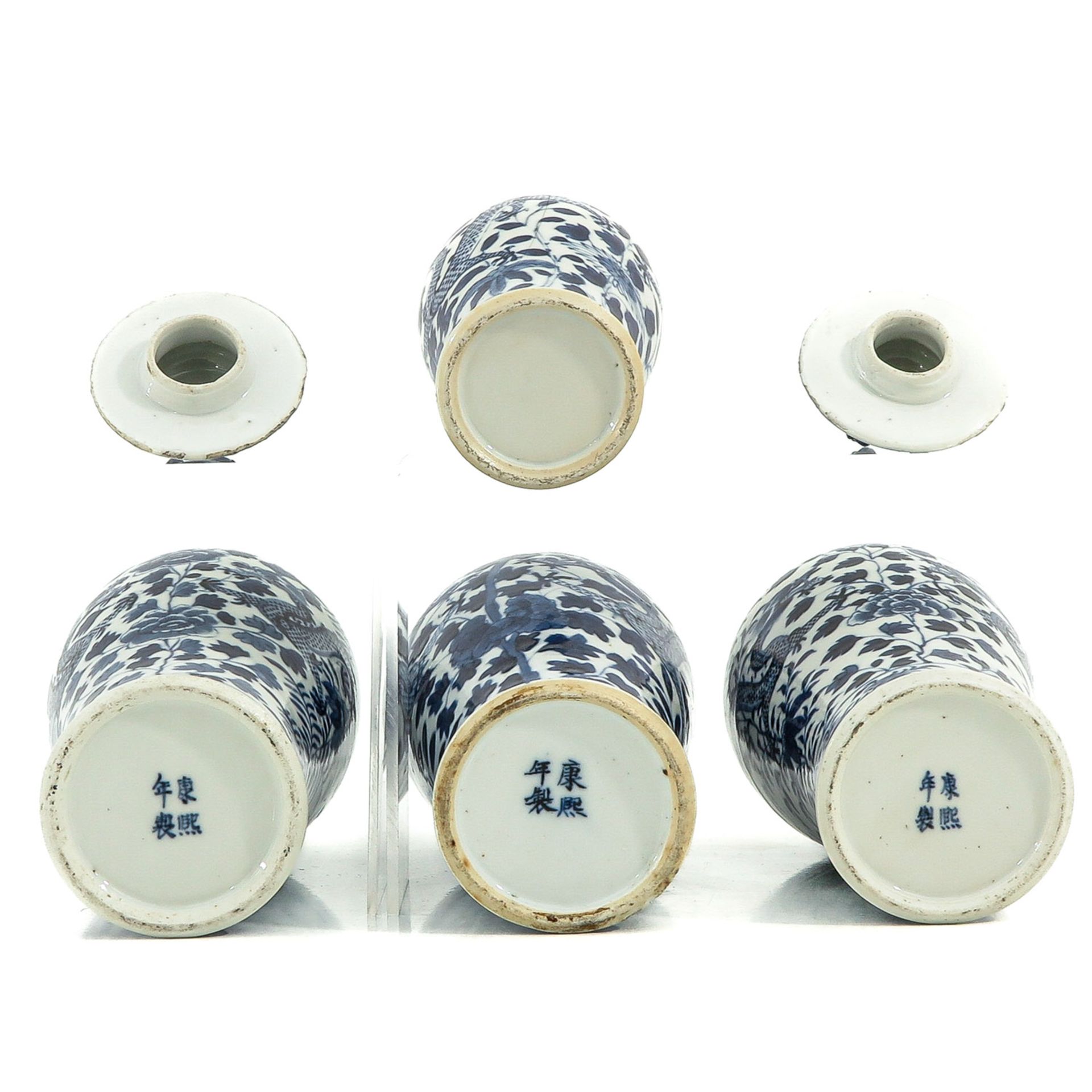 A Collection of 4 Blue and White Vases - Image 6 of 9