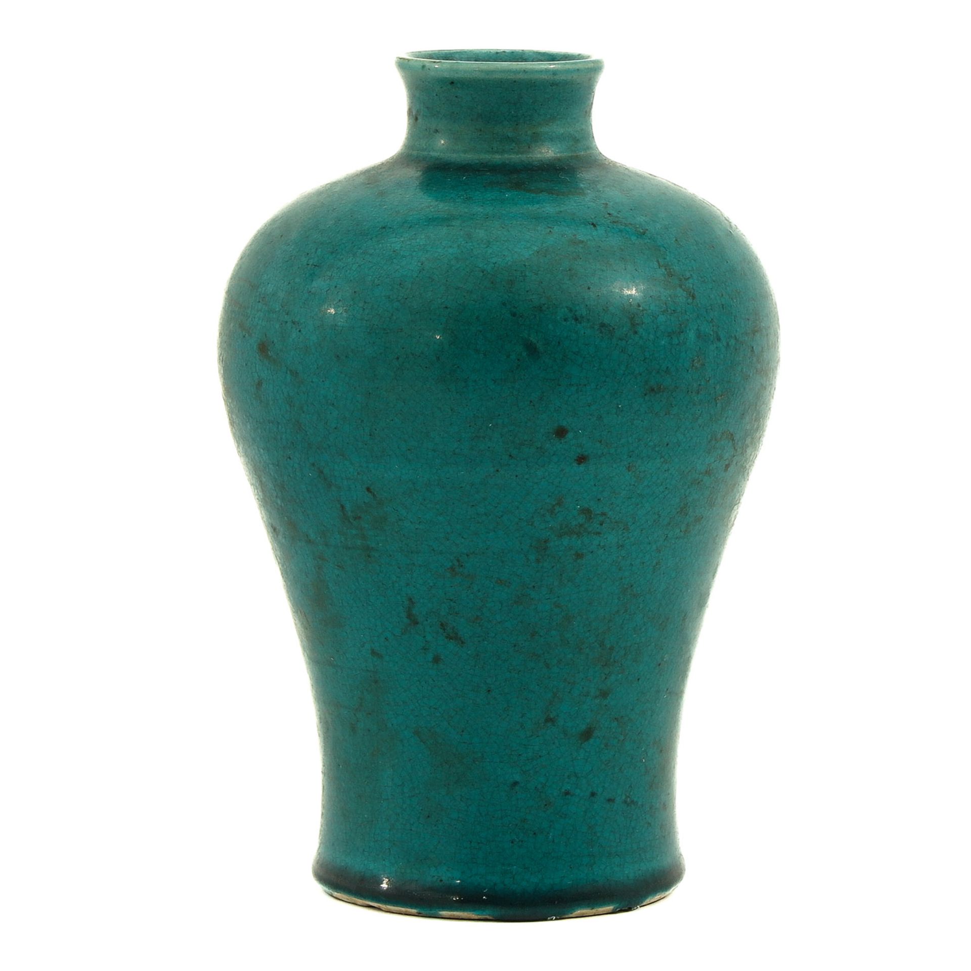 A Small Green Glaze Meiping Vase