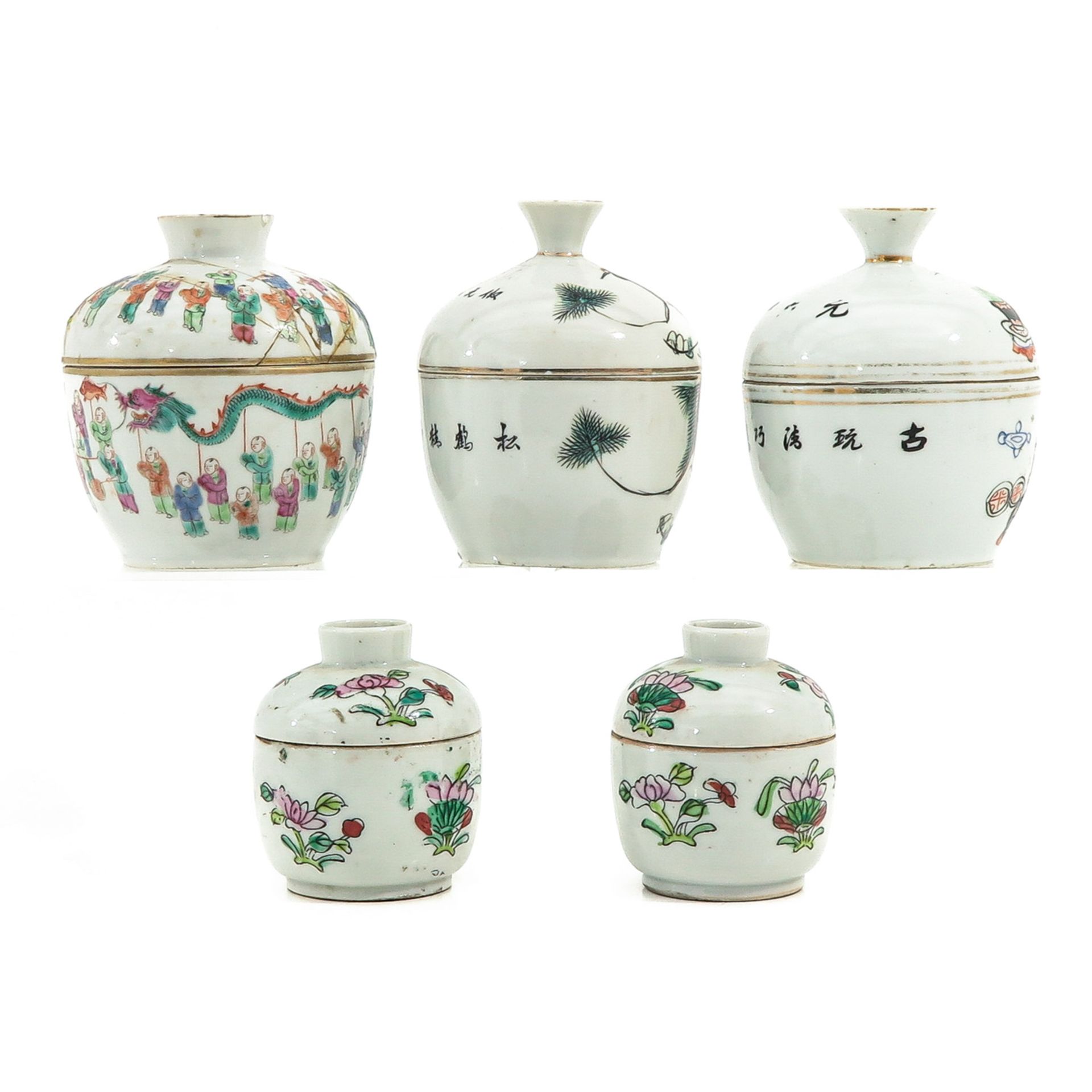 A Collection of 5 Jars with Covers - Image 4 of 10