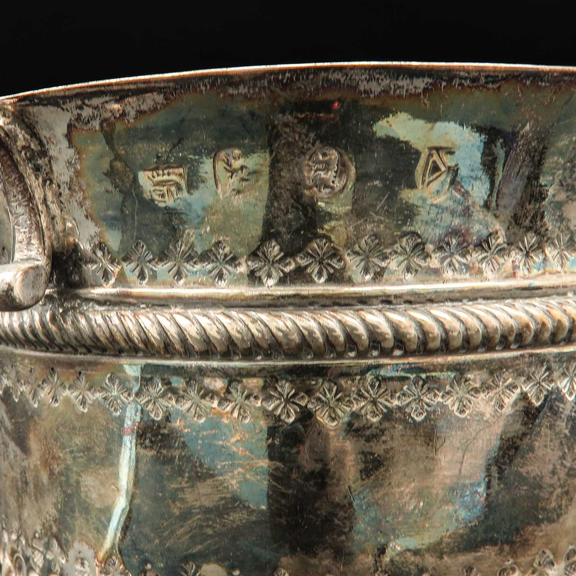 A Silver Cup - Image 8 of 9