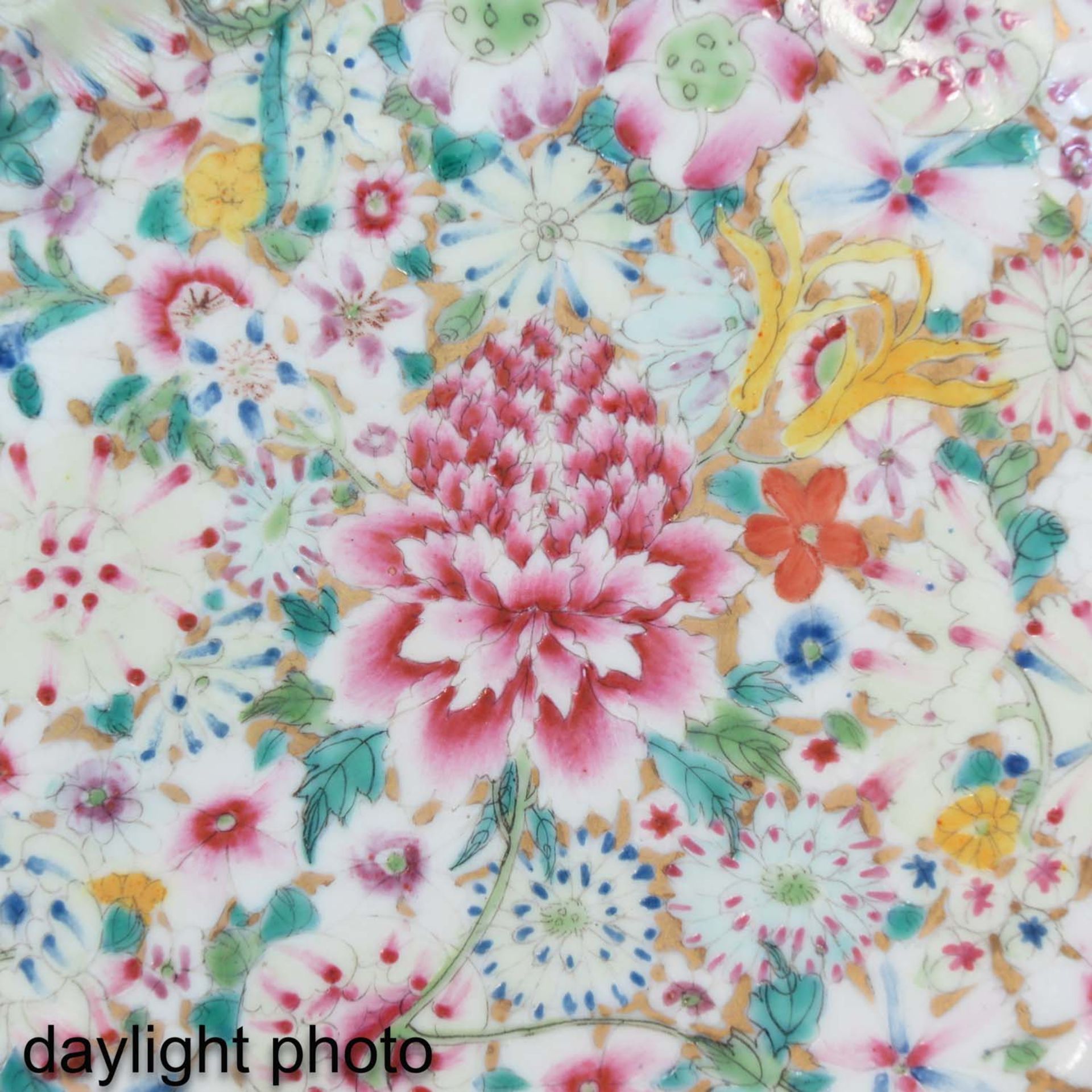 A Mille Fleur Decor Plate - Image 6 of 6