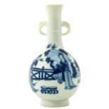 A Blue and White Vase