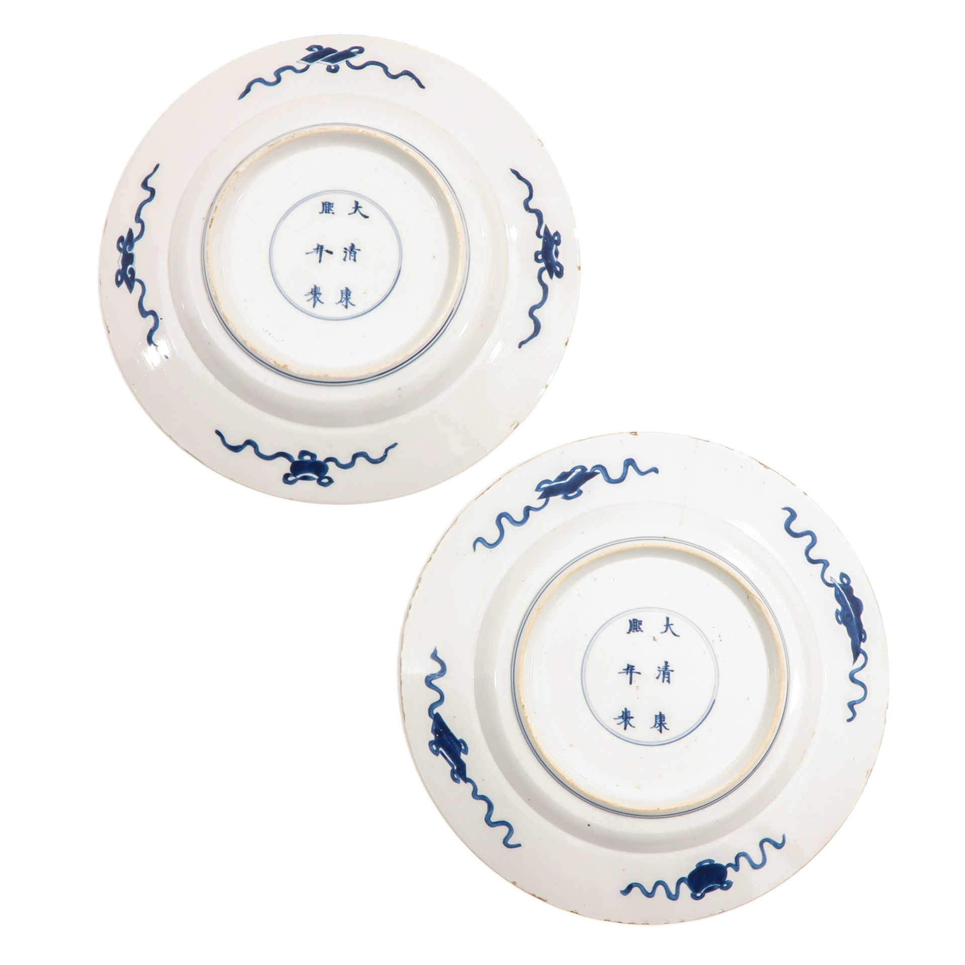 A Series of 5 Blue and White Plates - Image 6 of 10