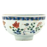 A Small Famille Verte Bowl