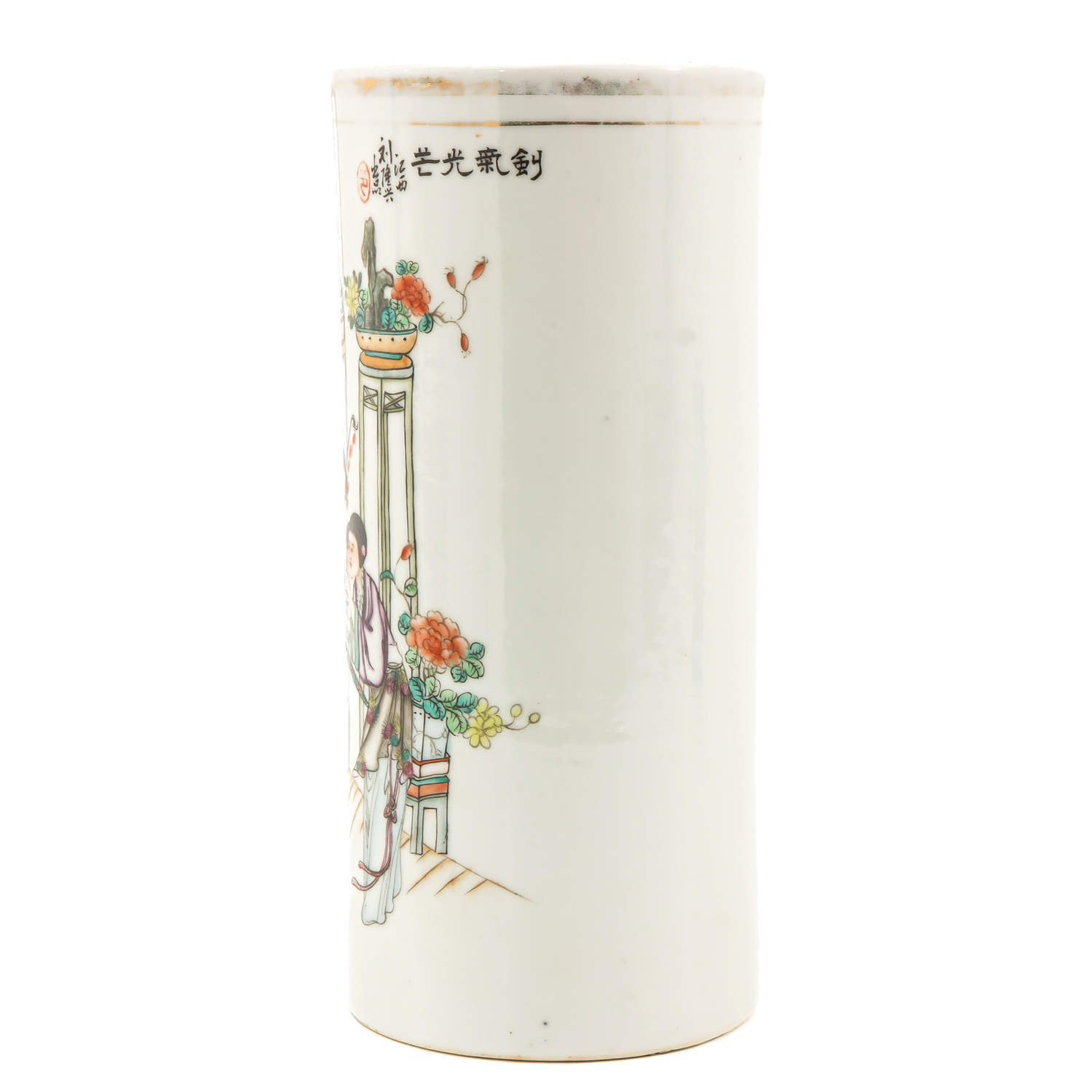 A Polychrome Decor Vase - Image 2 of 10