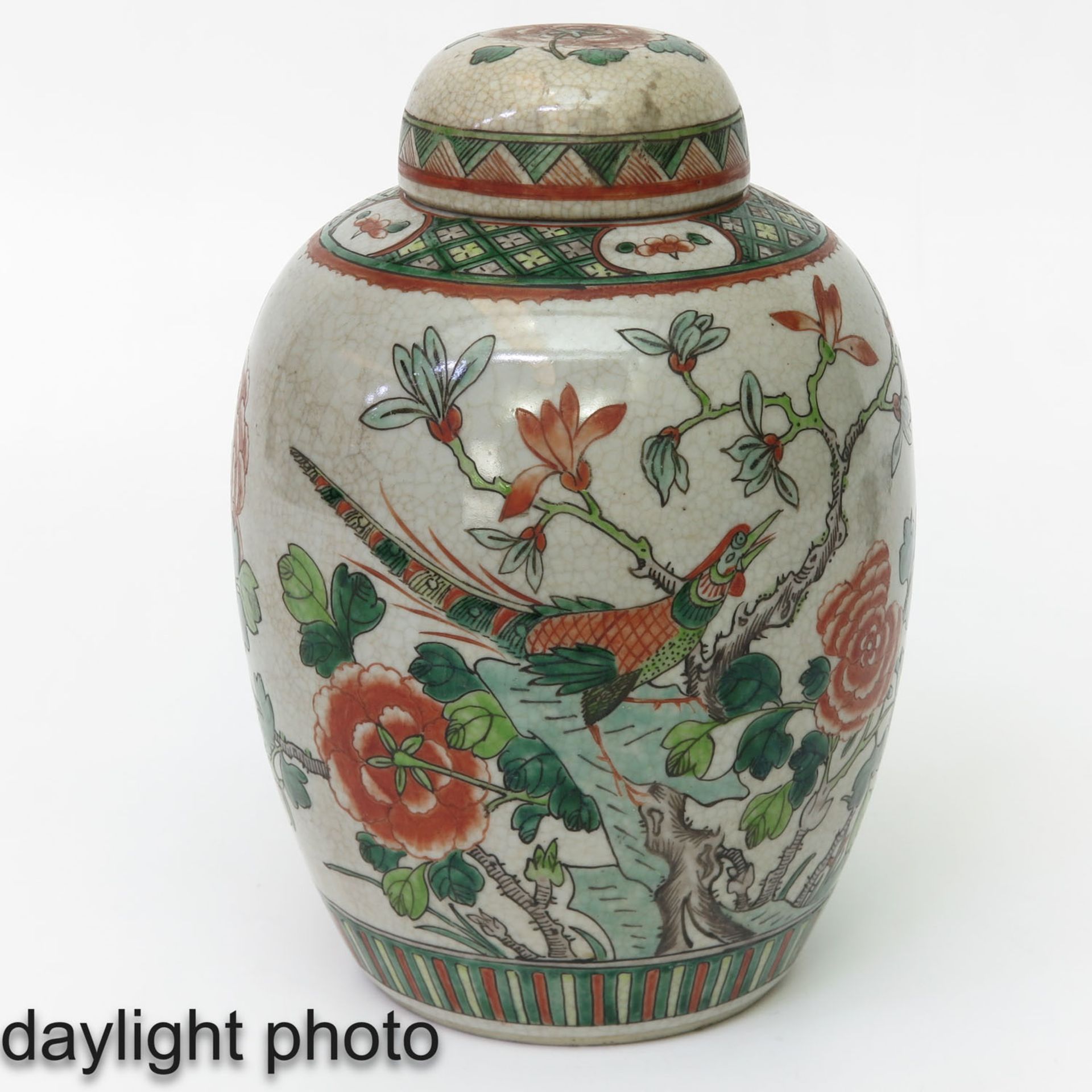 A Polychrome Decor Ginger Jar - Image 7 of 9