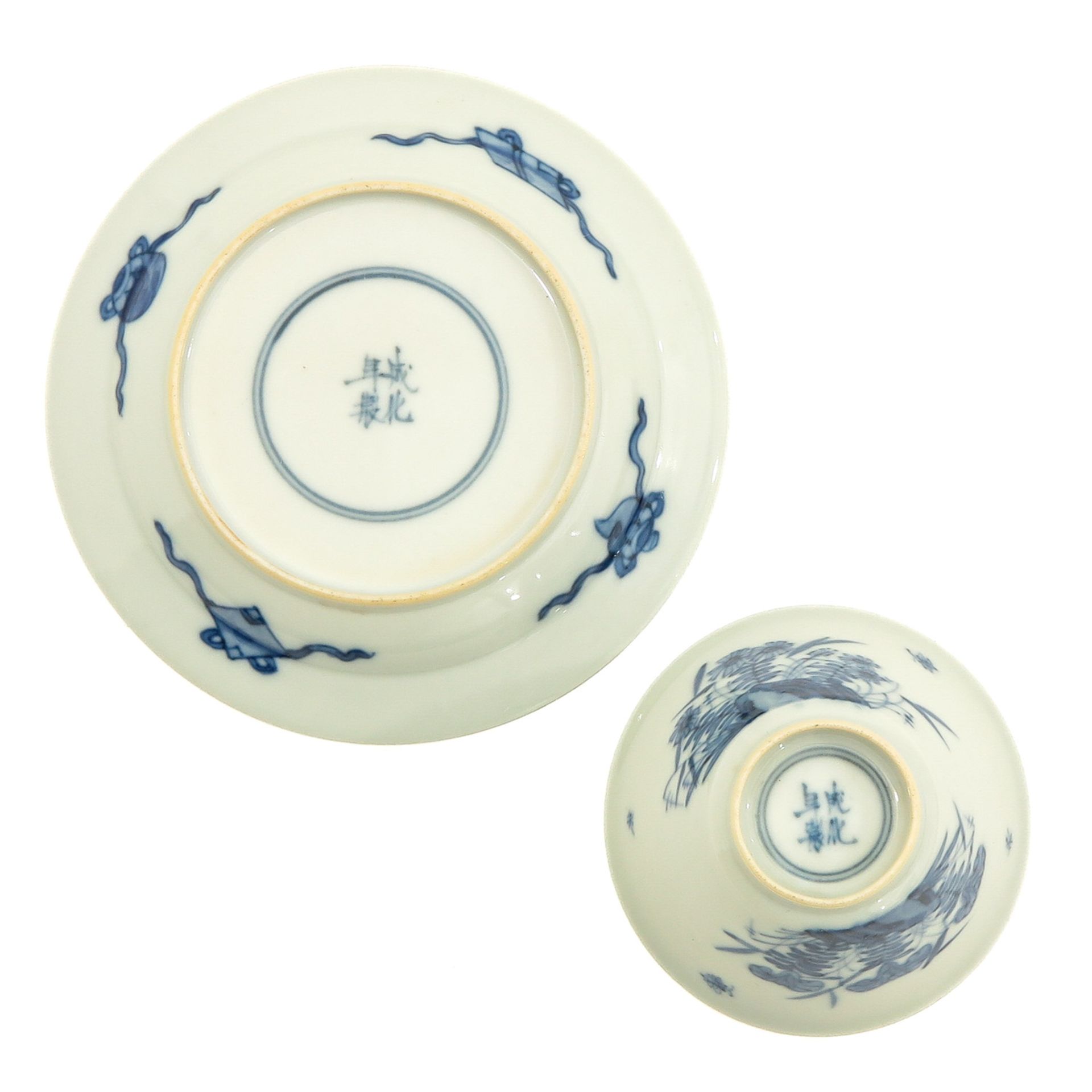 A Blue and White Cup and Saucer - Image 6 of 10