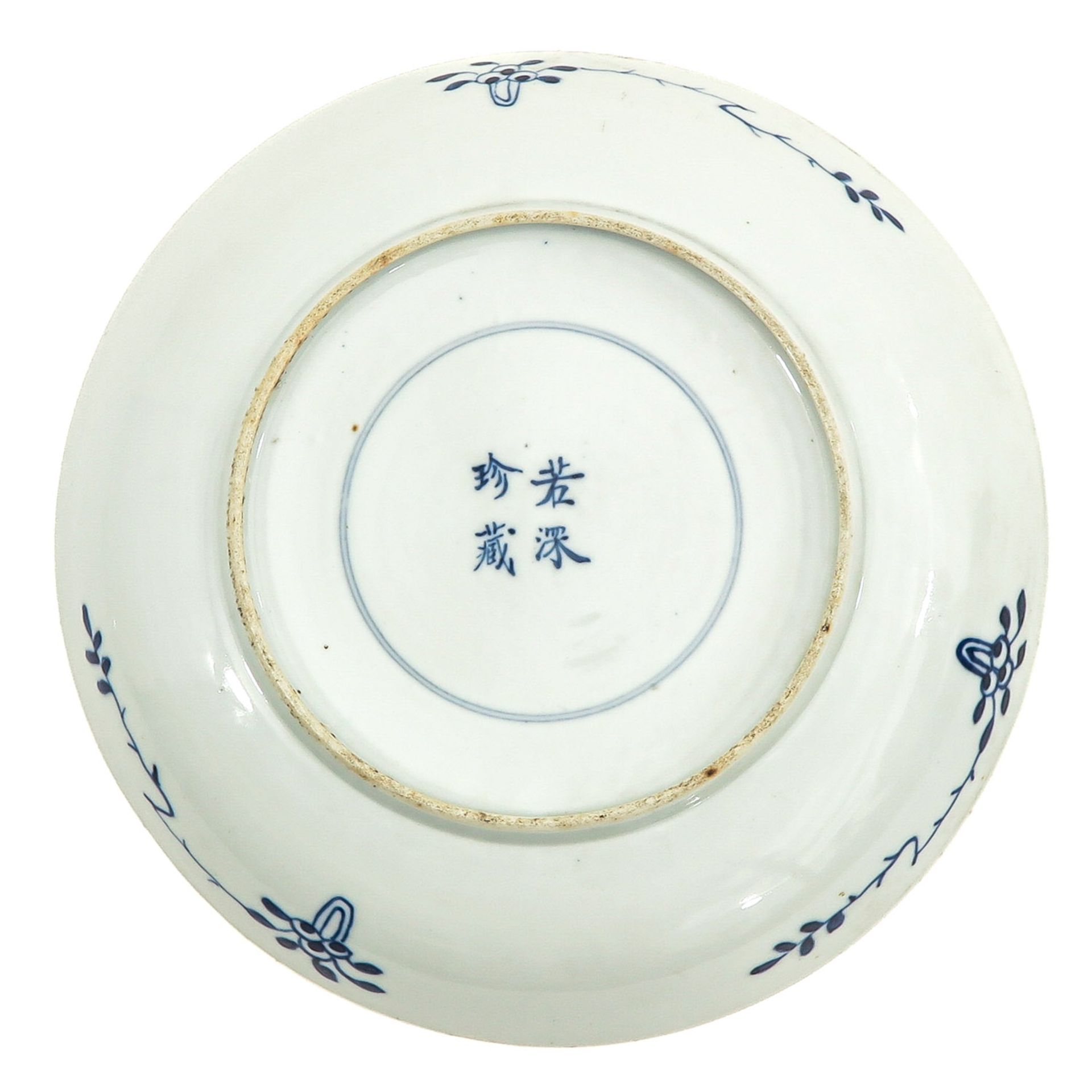 A Pair of Blue and White Plates - Bild 6 aus 10