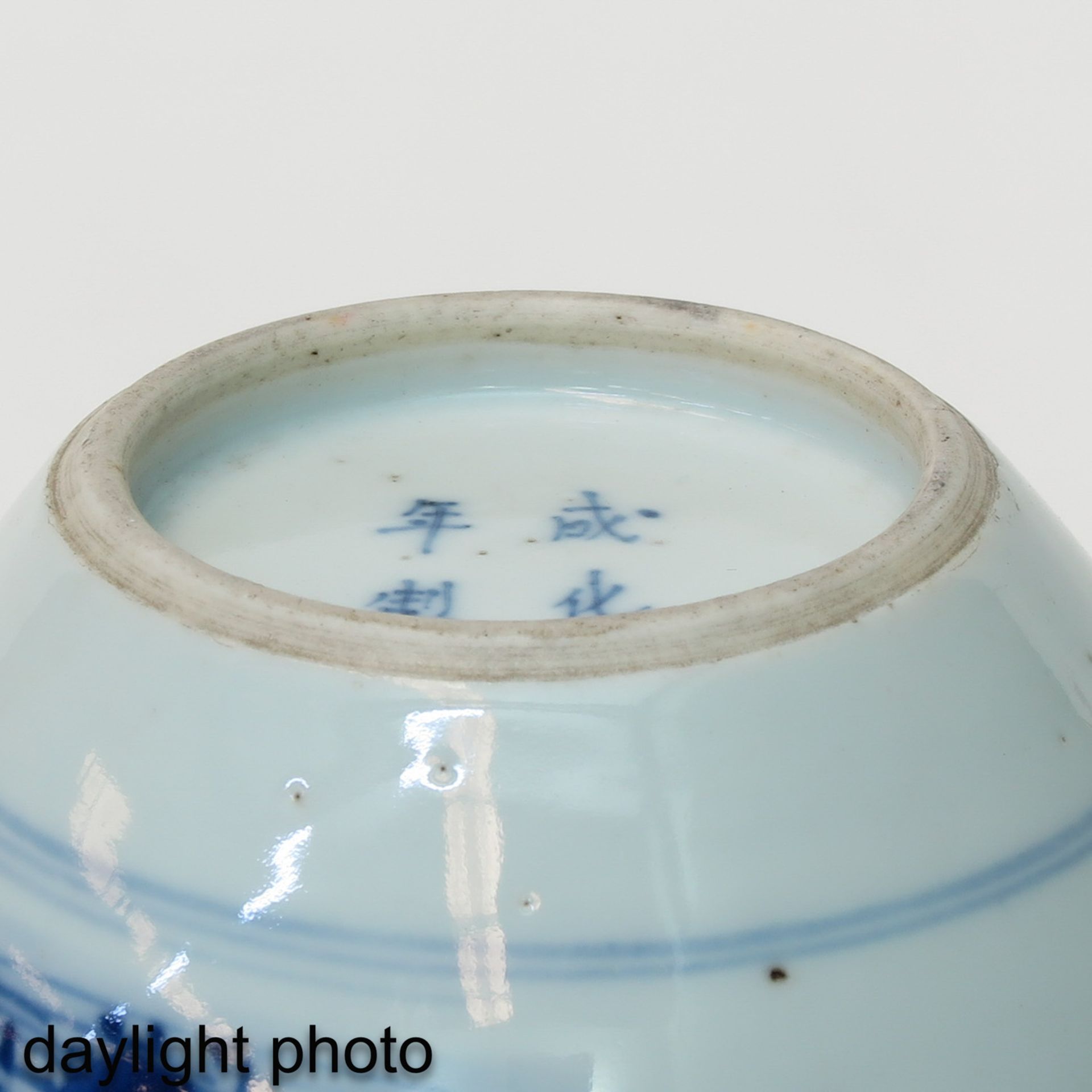 A Blue and White Tea Box - Image 8 of 10