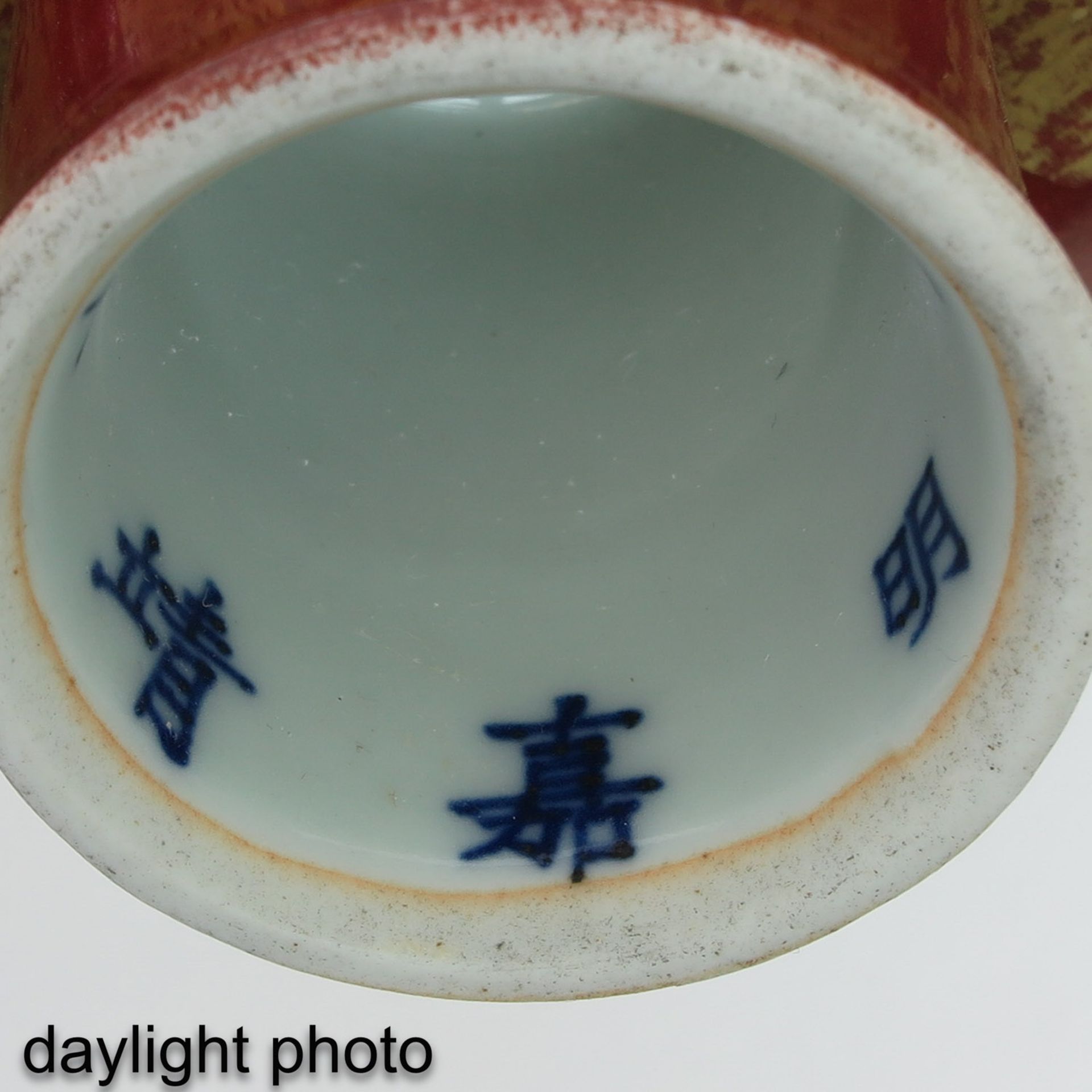 A Polychrome Decor Stem Cup - Bild 9 aus 10