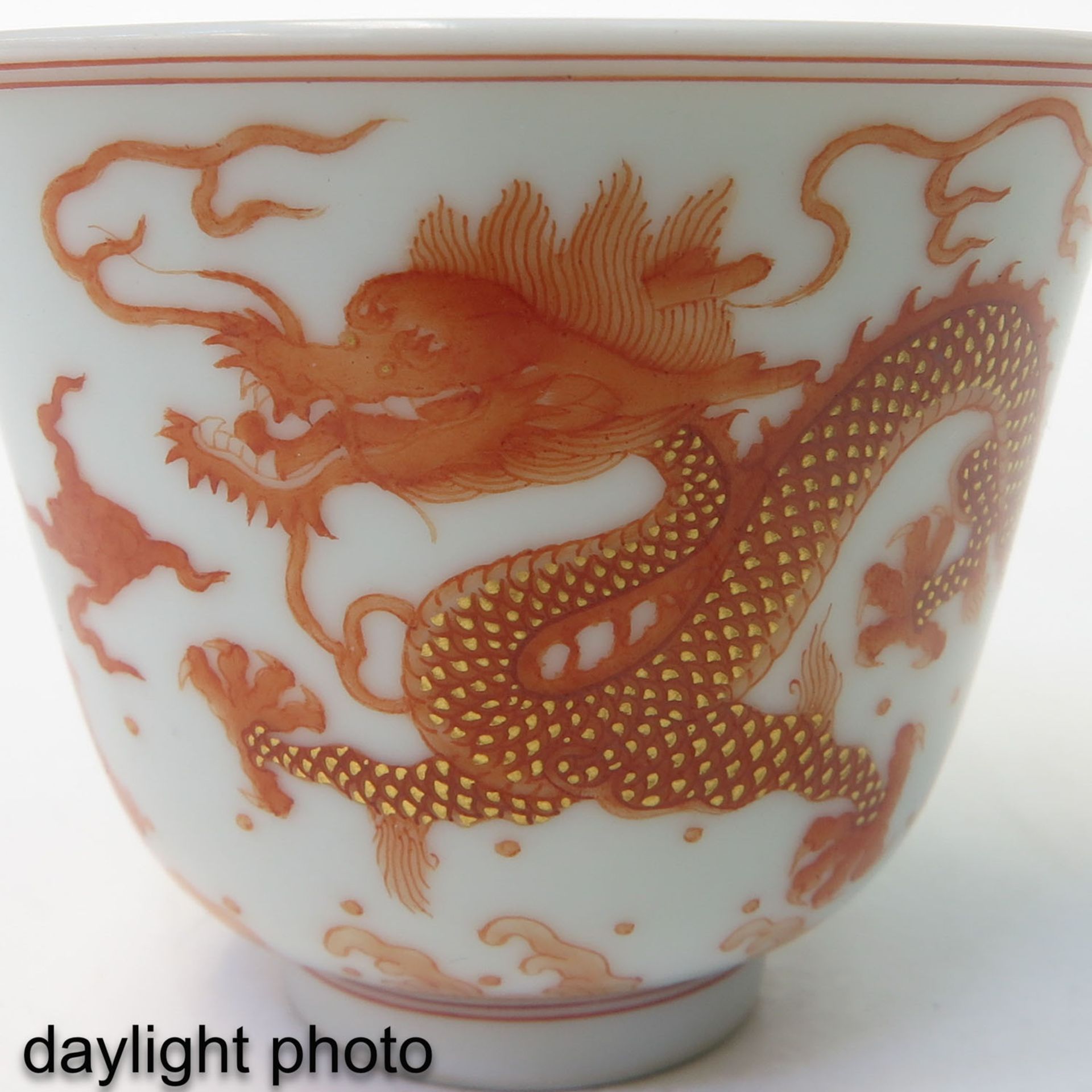 A Pair of Orange and Gilt Dragon Cups - Bild 10 aus 10